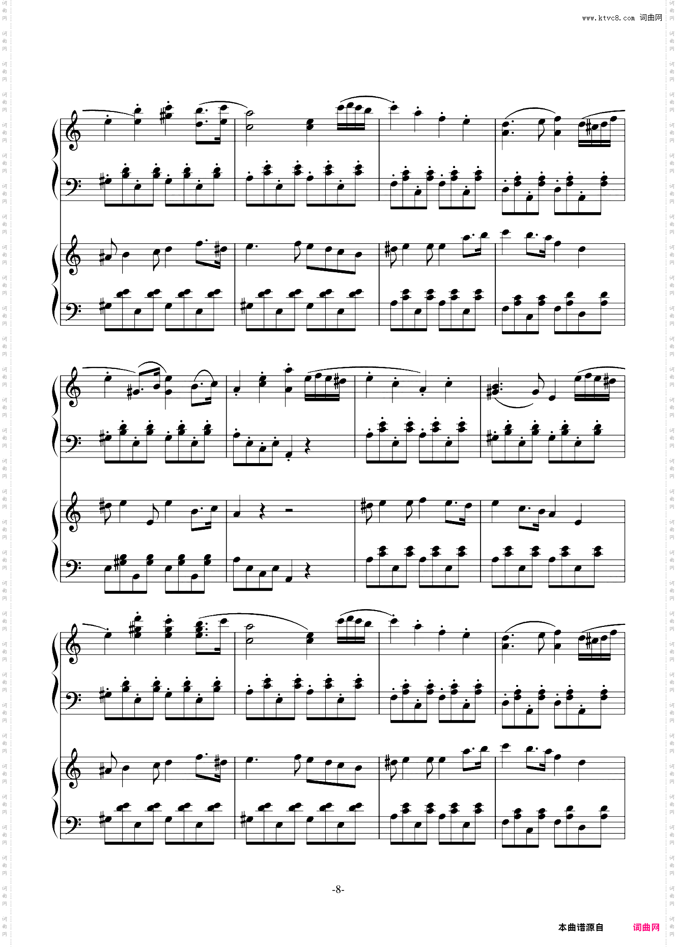 小嬉游曲双钢琴