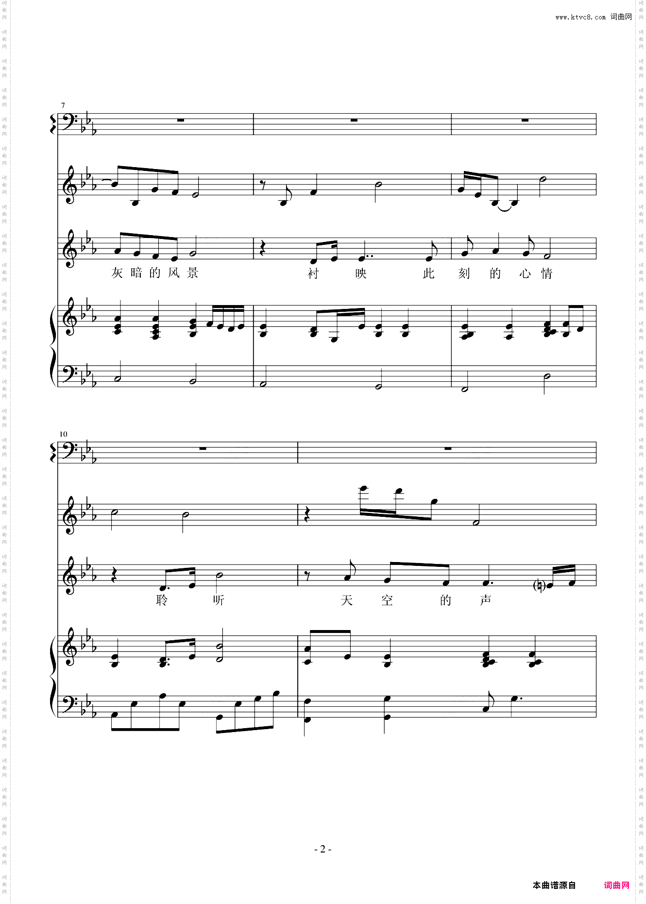 静置修改版—Jelon