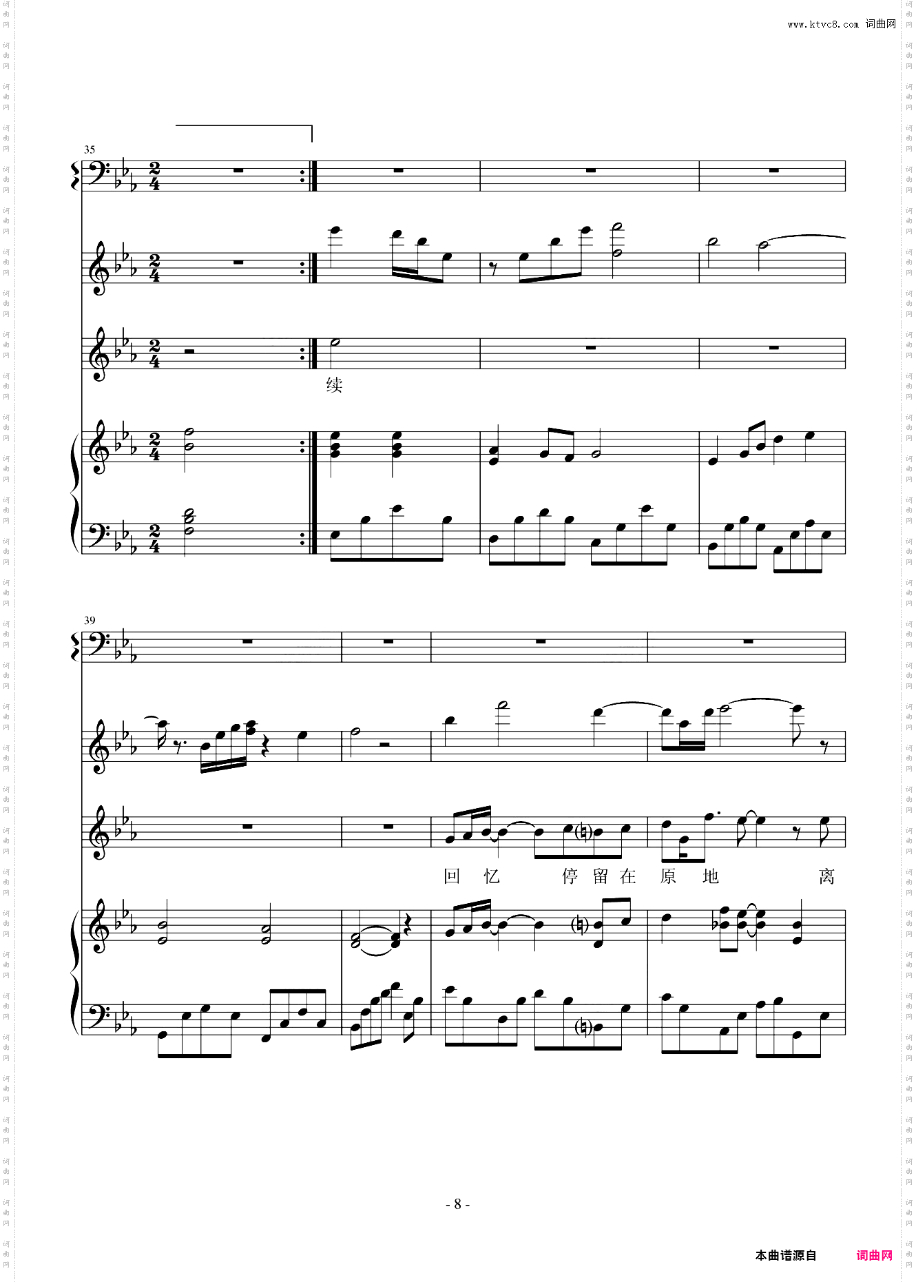 静置修改版—Jelon