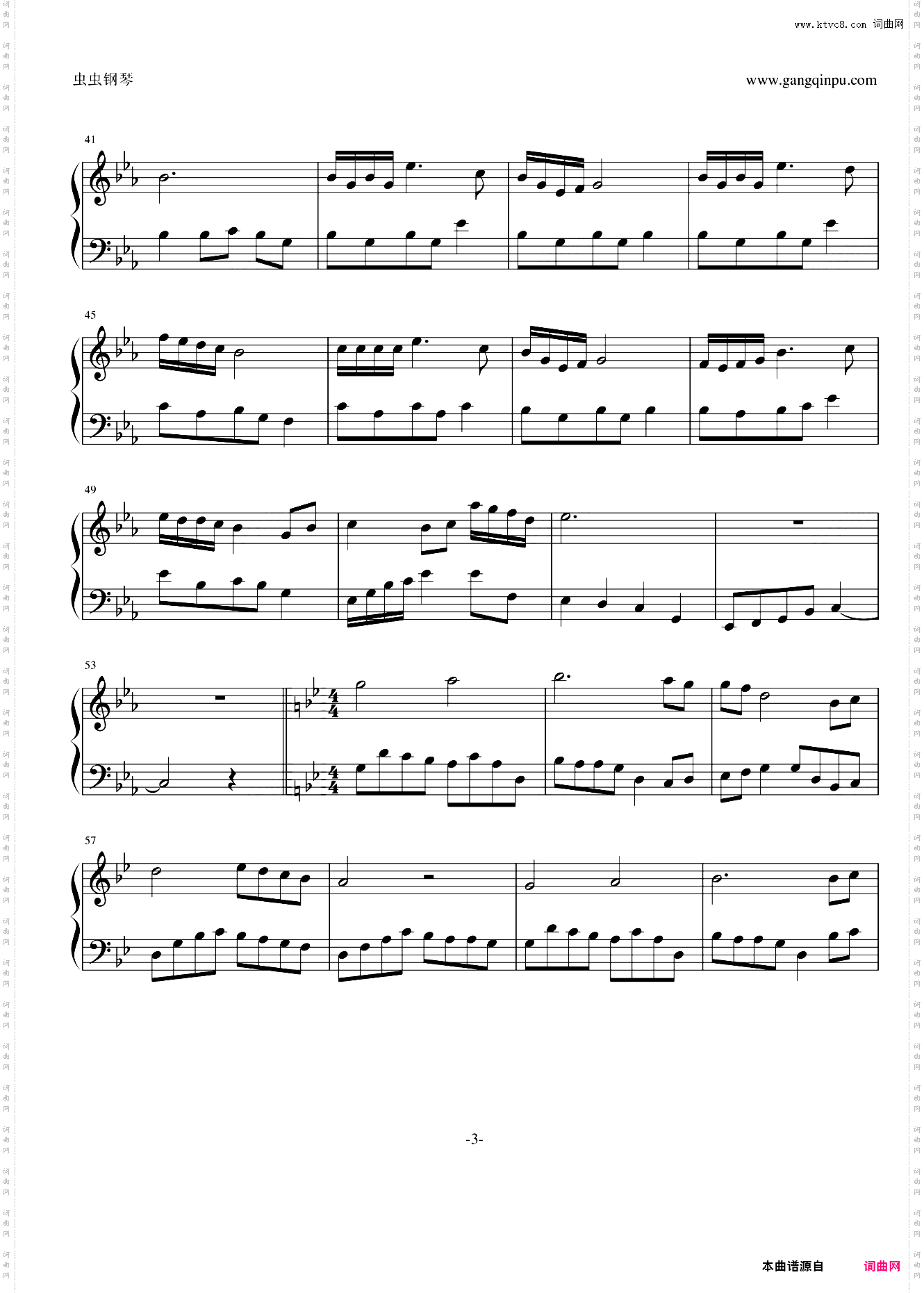 Churly‘s Theme