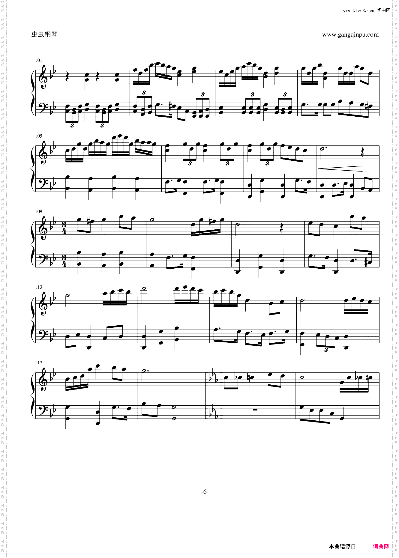 Churly‘s Theme