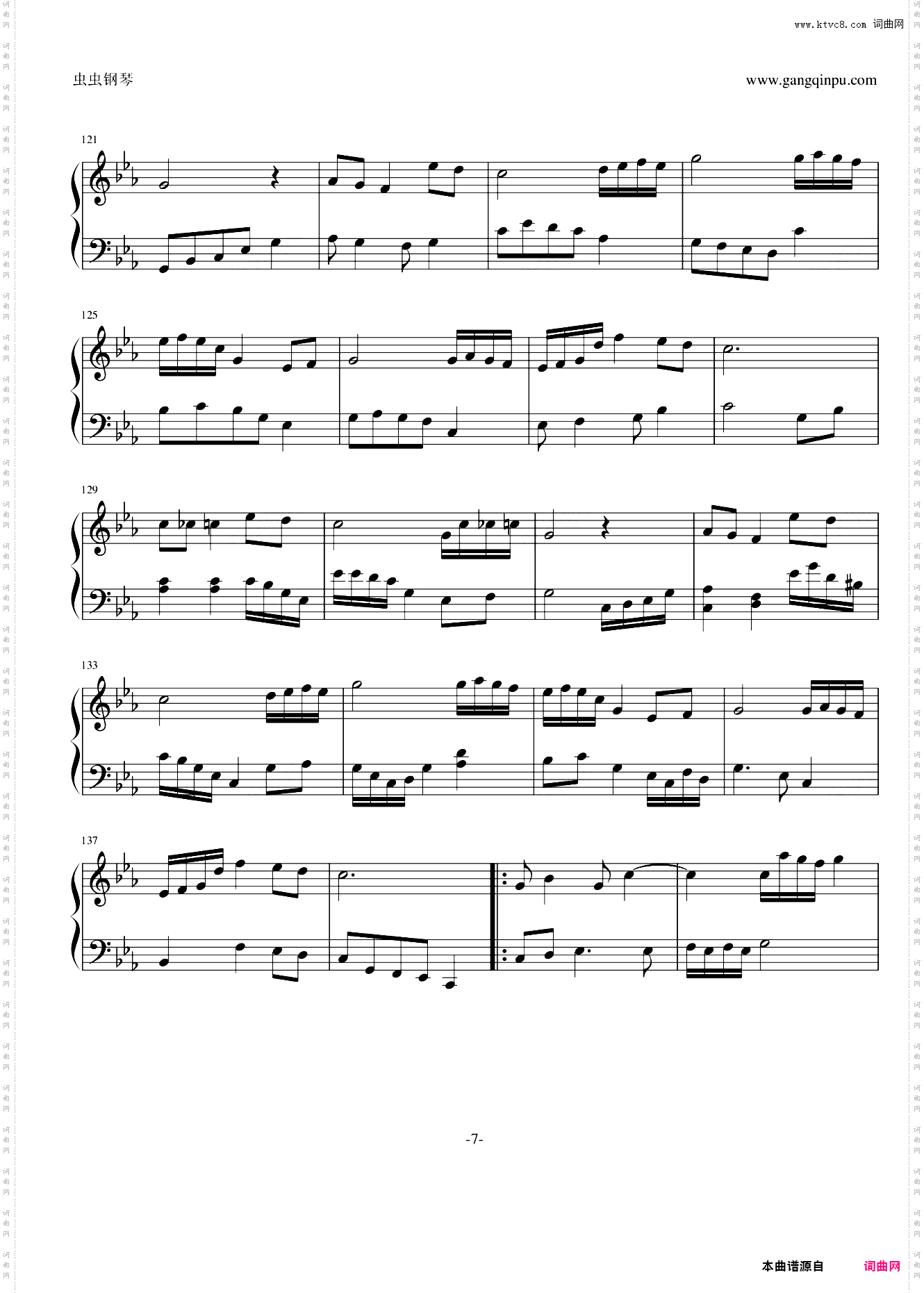 Churly‘s Theme
