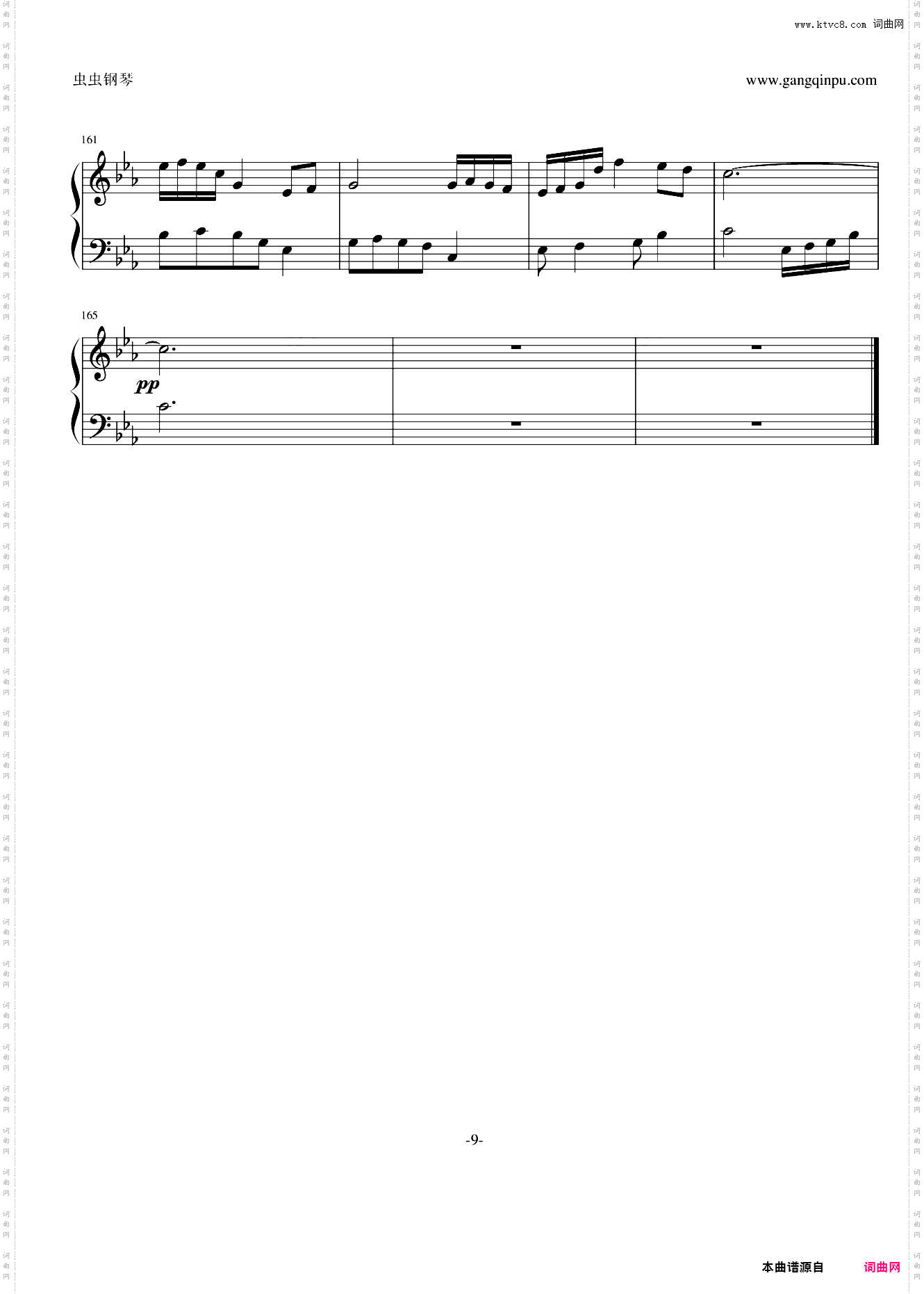 Churly‘s Theme