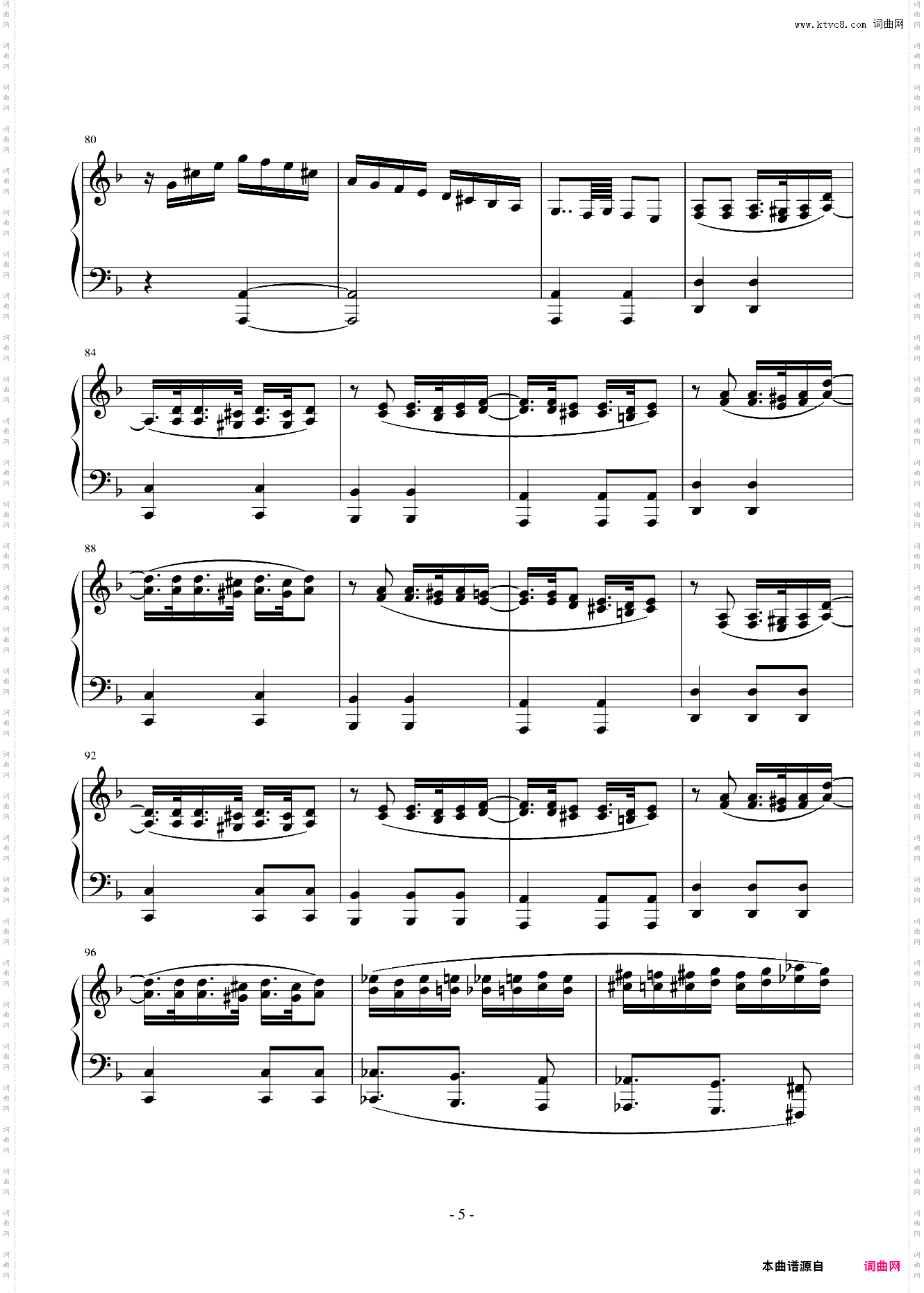 Broadway Fantasy