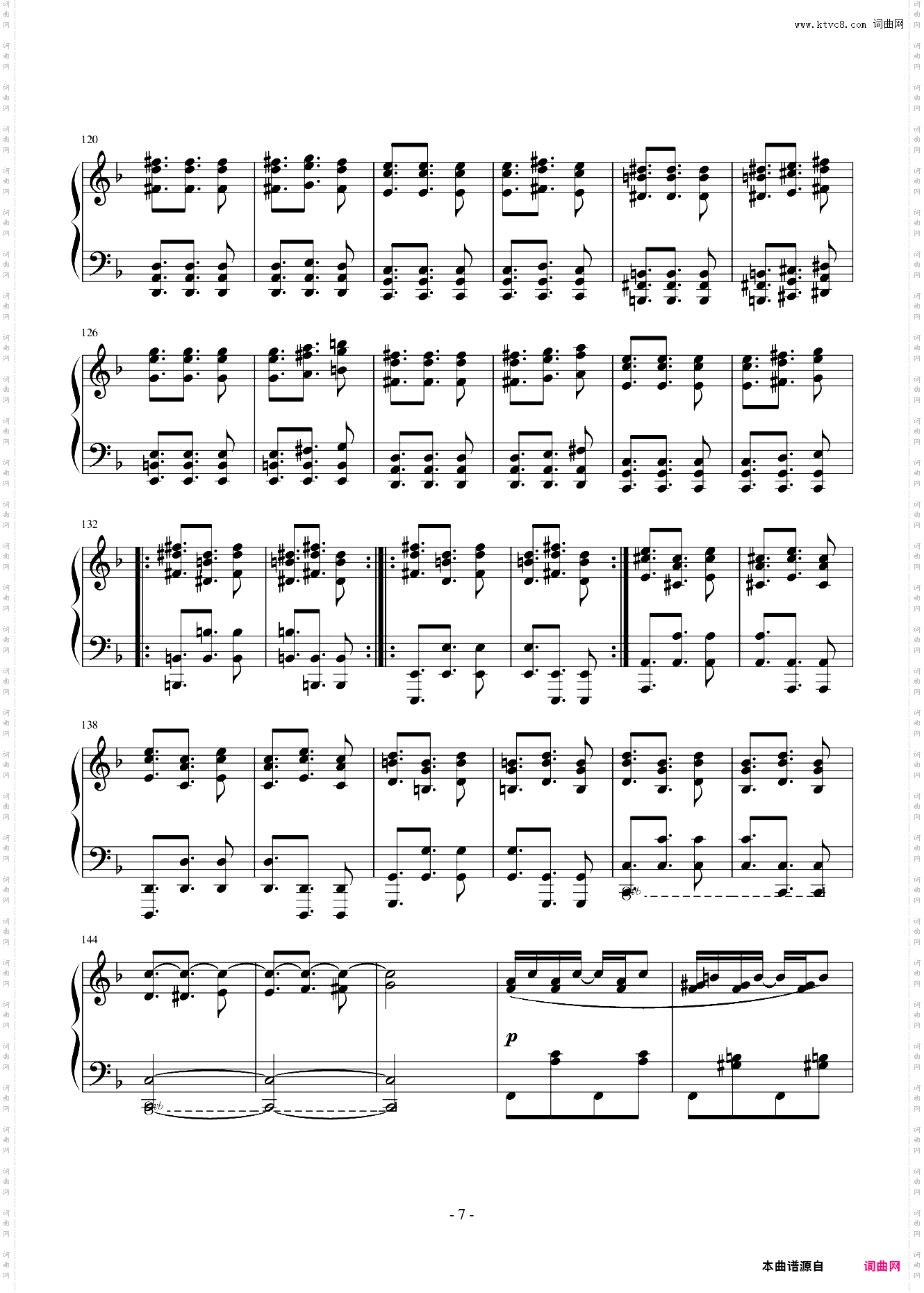 Broadway Fantasy
