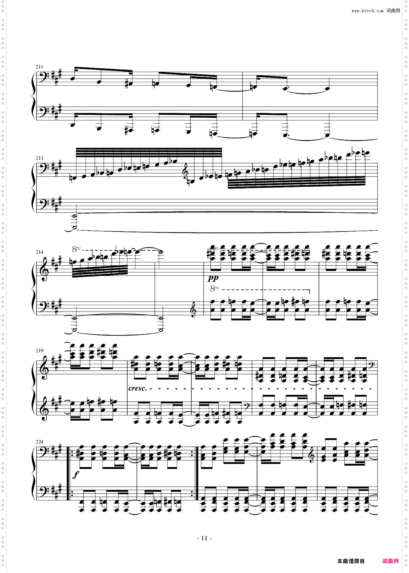 Broadway Fantasy