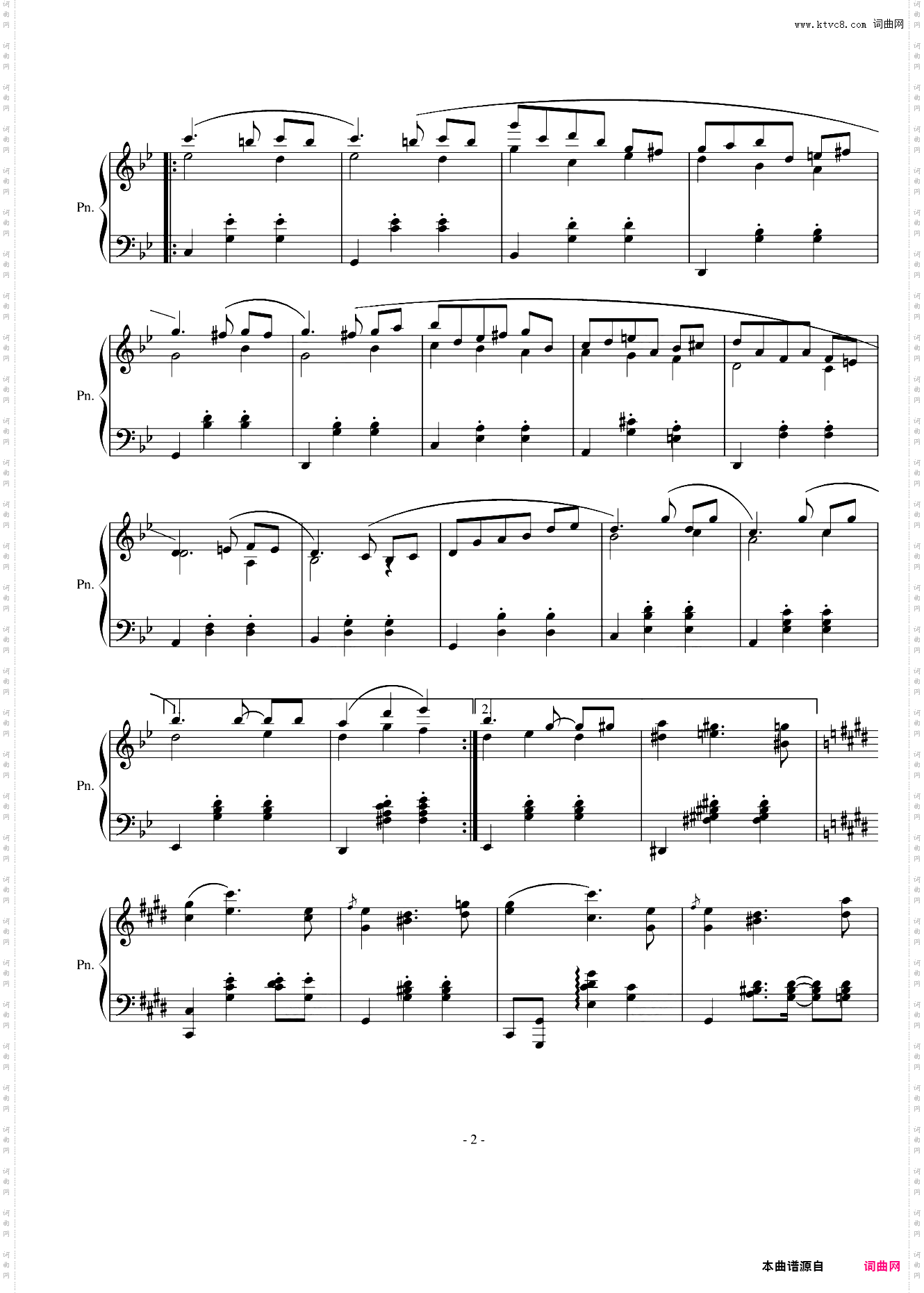 舞曲