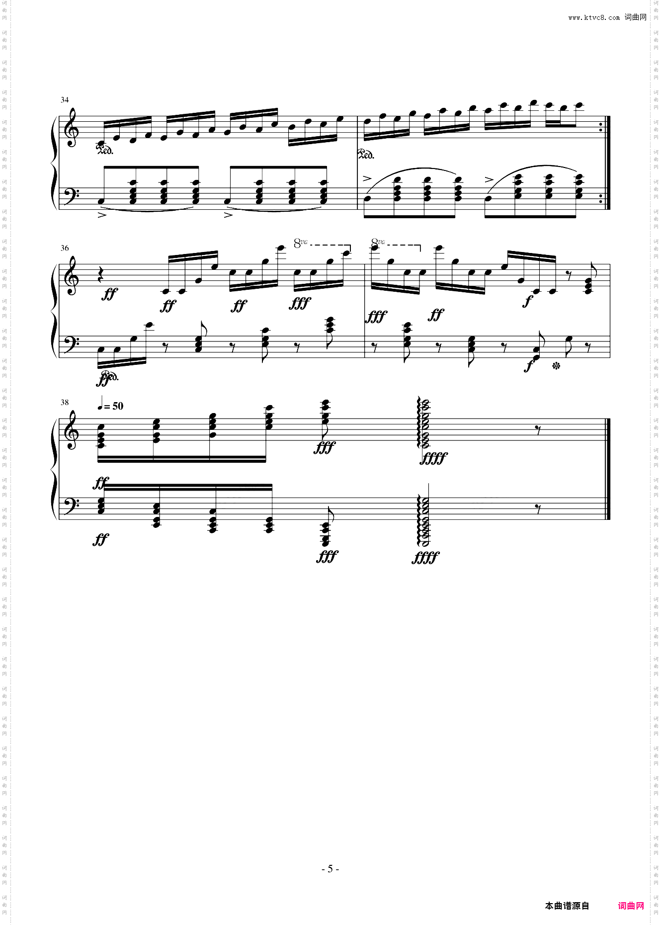 竞赛练习曲