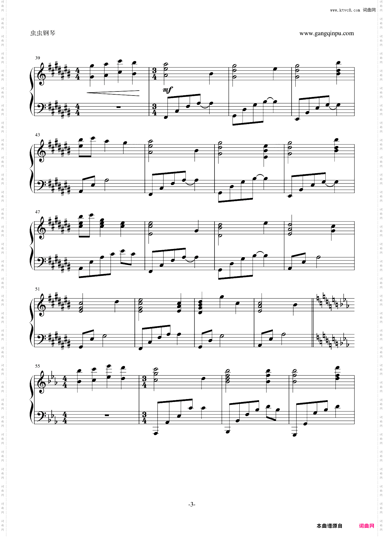 旅Rewrite-key社