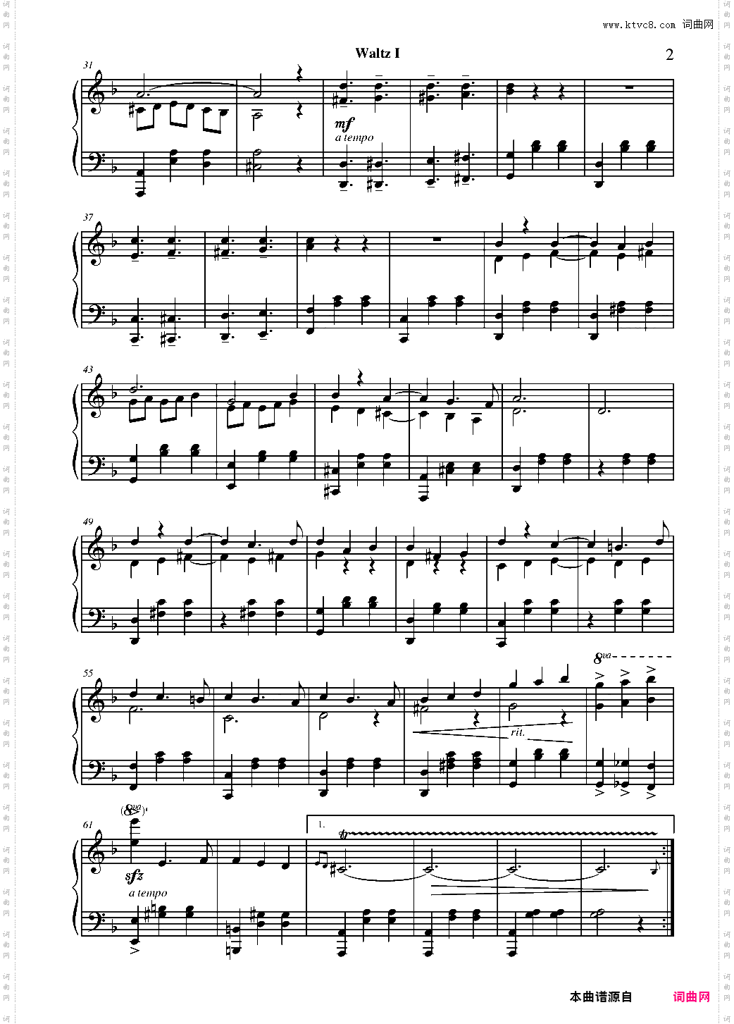 即兴圆舞曲1号