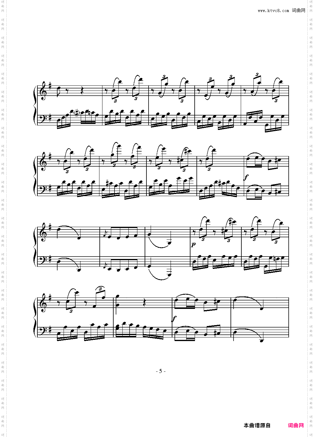 贝多芬第25奏鸣曲第三乐章