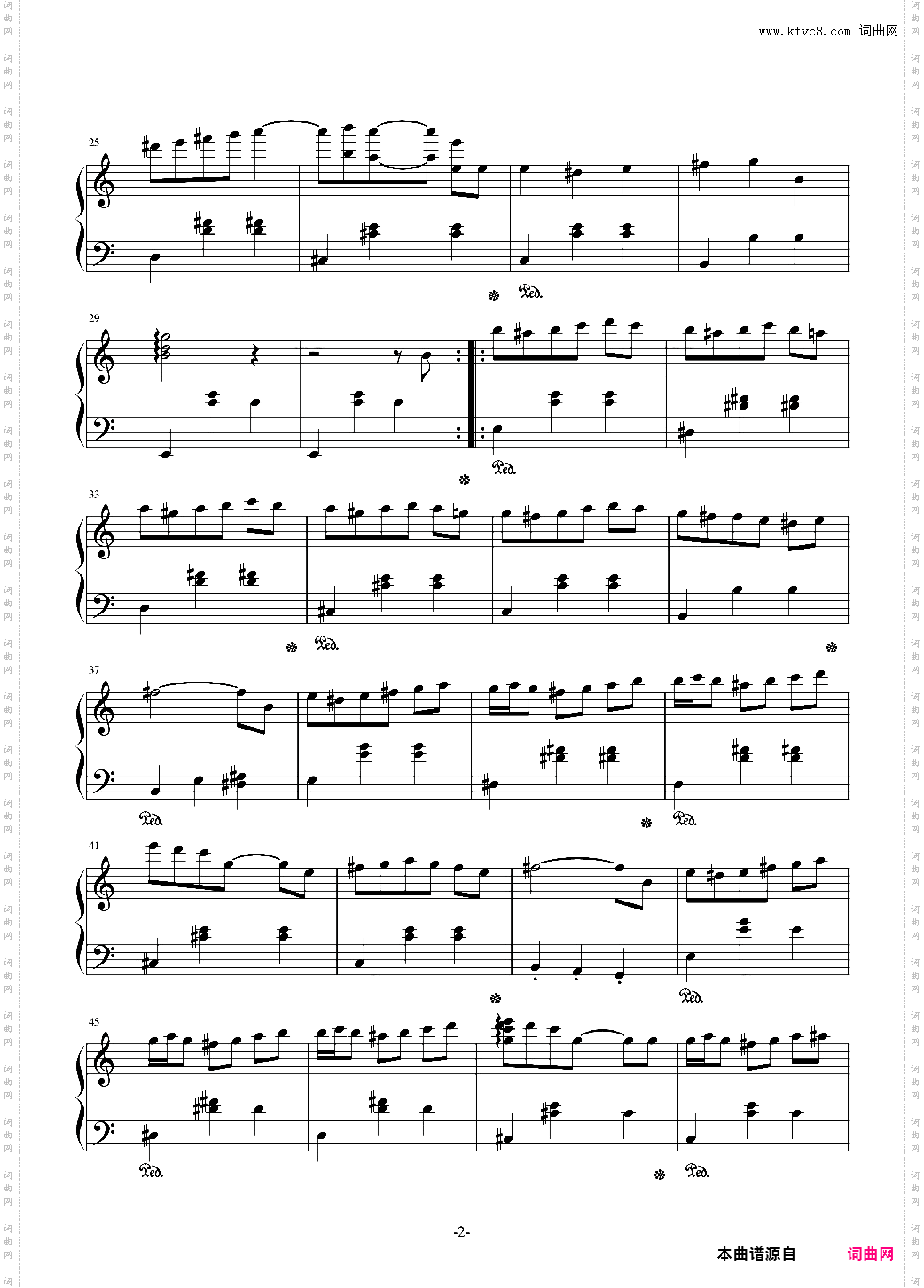 昔日圆舞曲