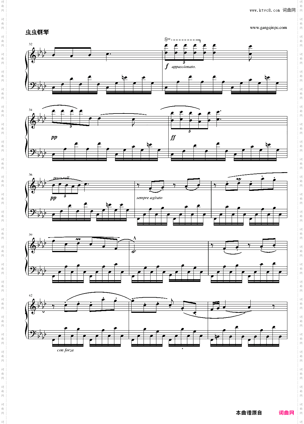 肖邦练习曲Op10—-Nr9
