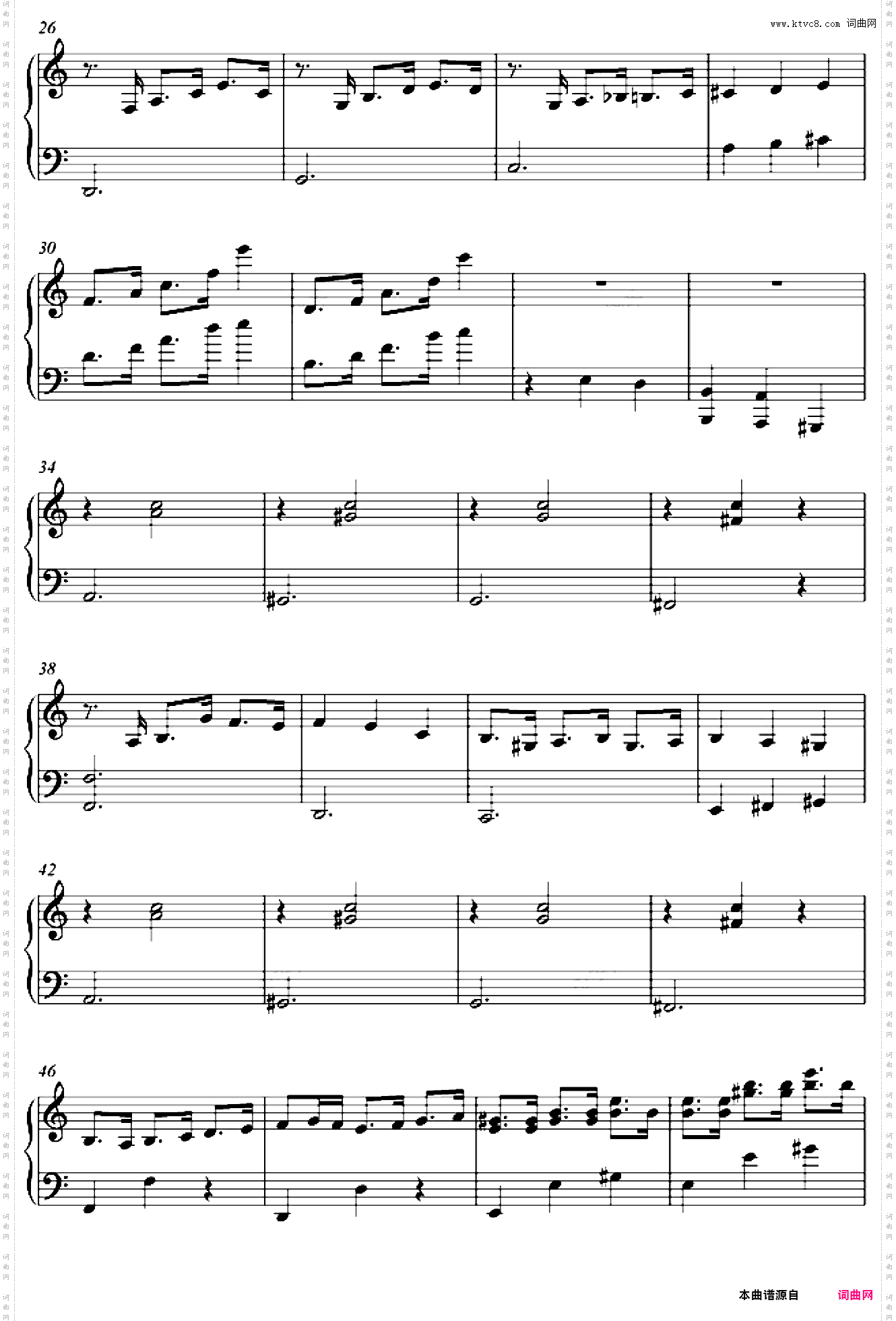 我的快乐 命上注定我爱你插曲 高清版