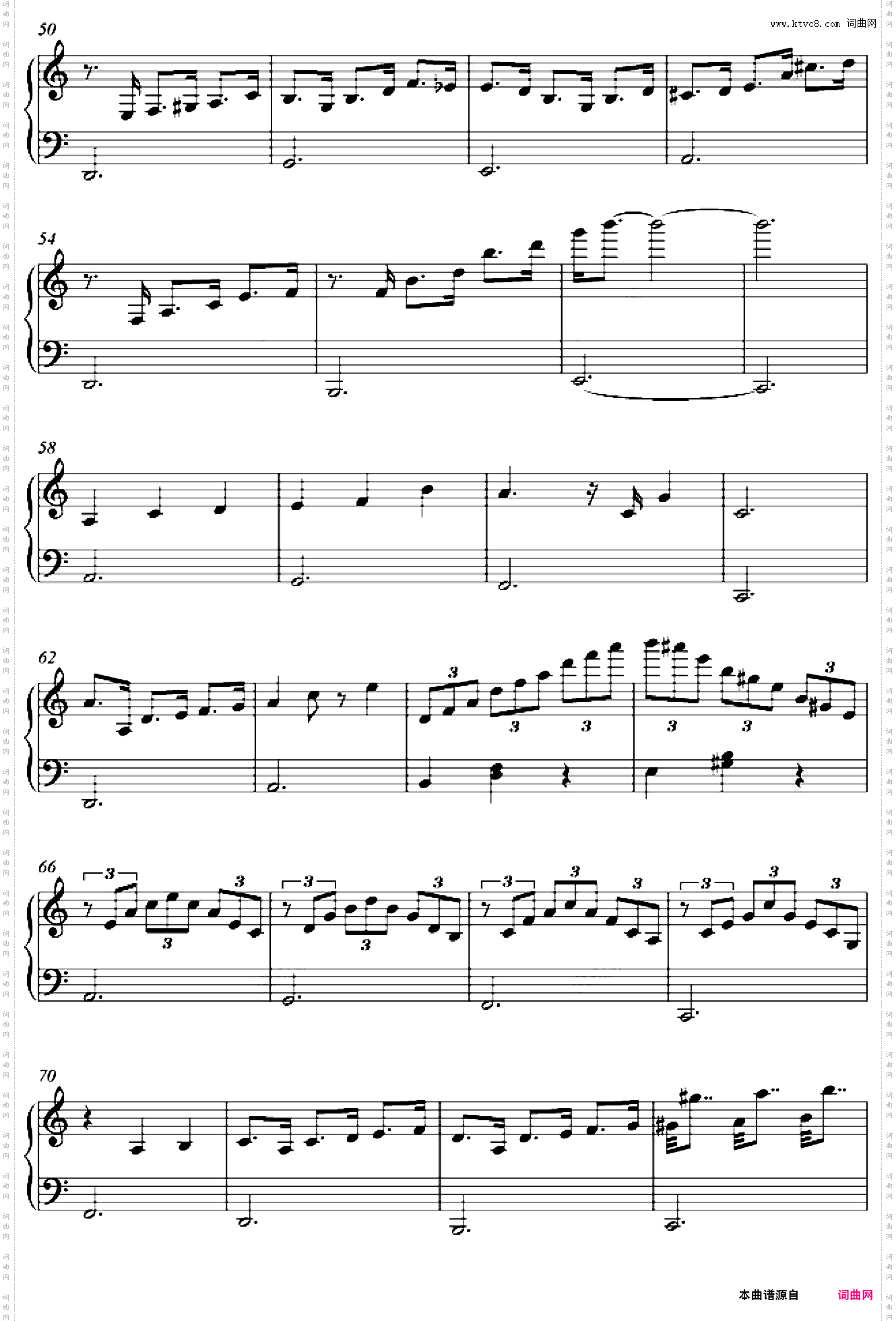 我的快乐 命上注定我爱你插曲 高清版