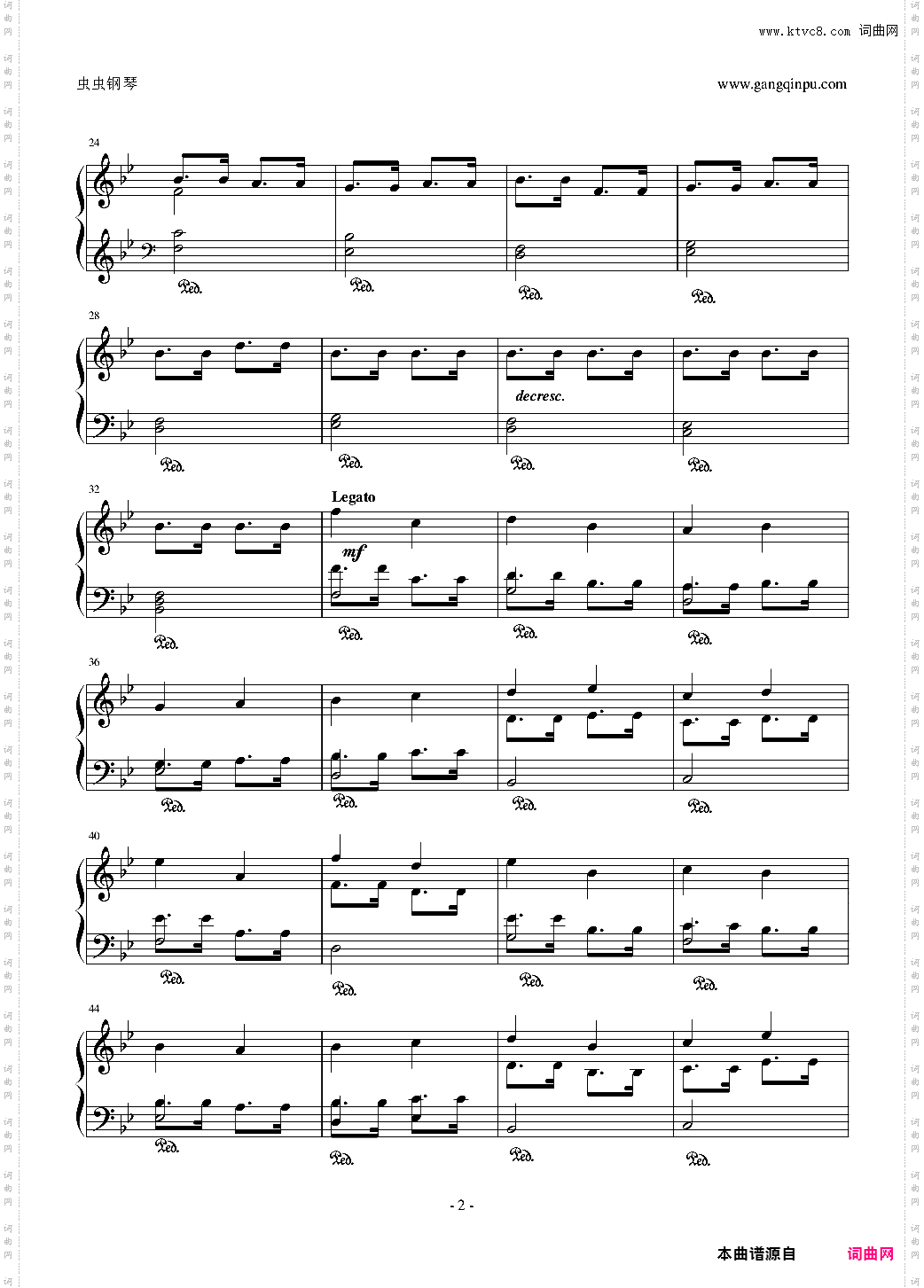 冒险岛-魔法密林【完整版】
