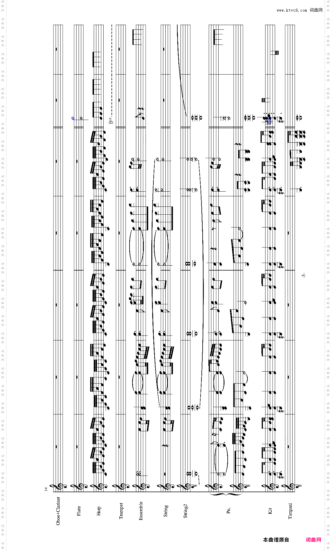 希望之光Rearrange