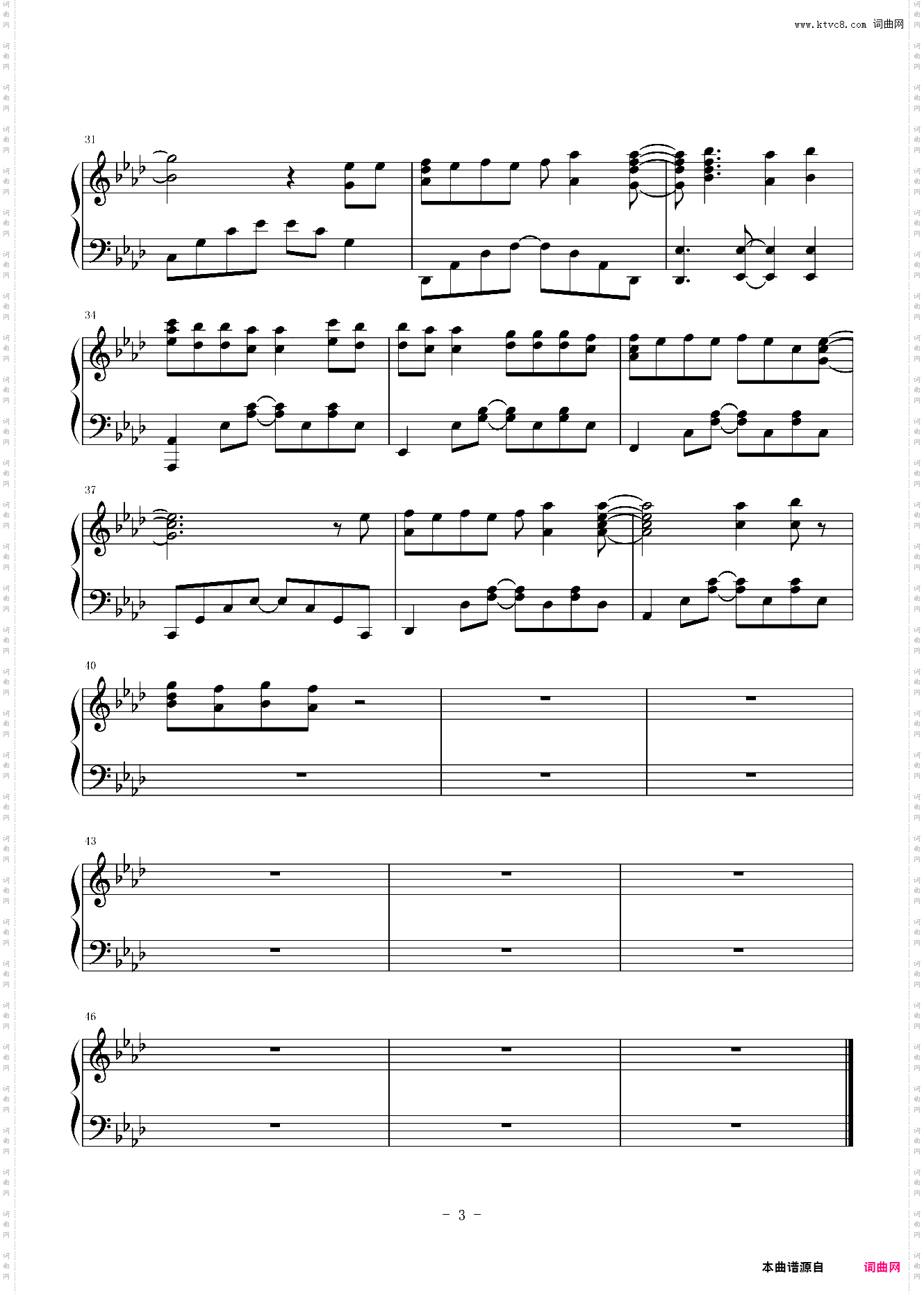 Angela Aki - 書信~給15歲的你