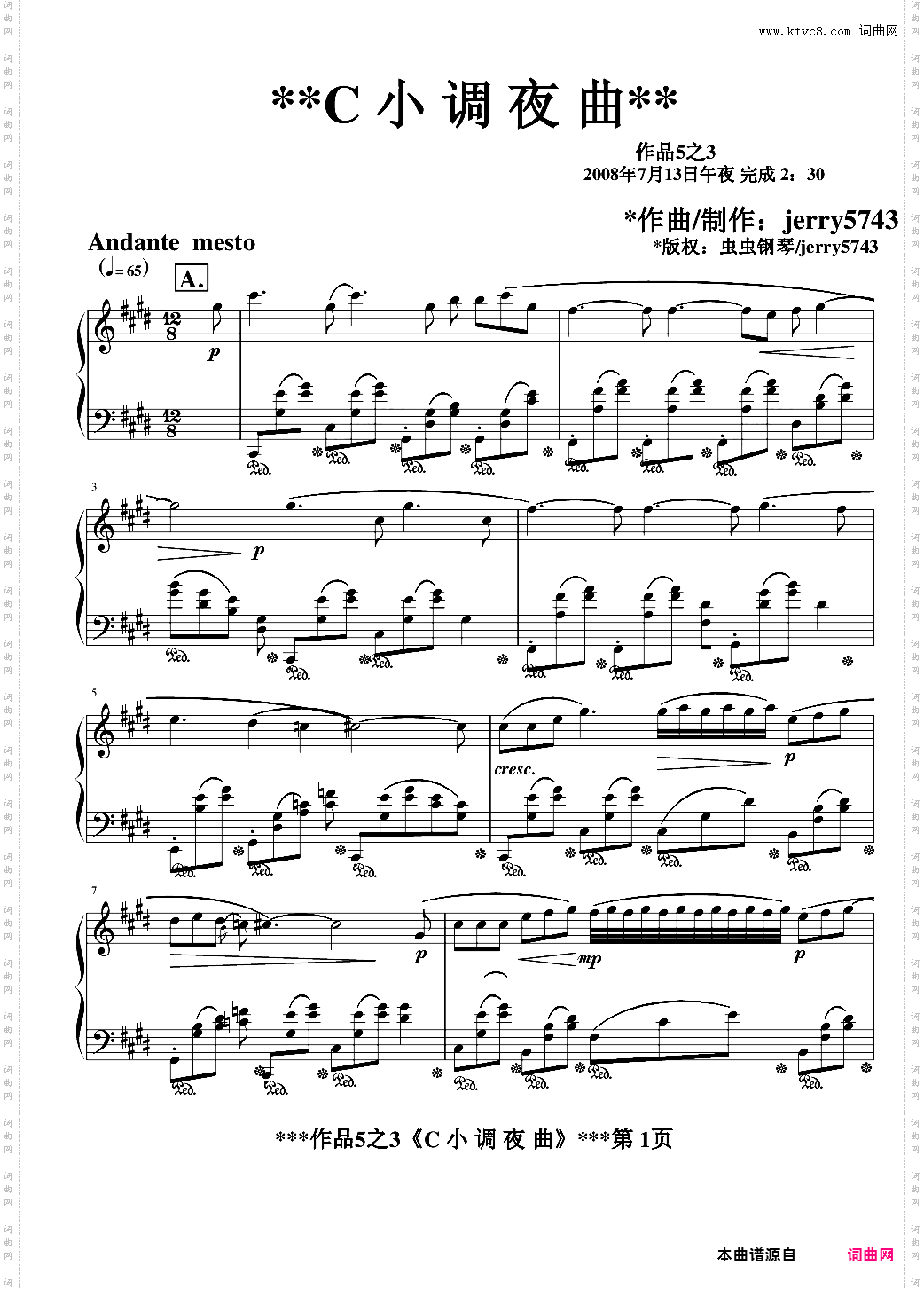 #c小调夜曲op5·3--- 080713