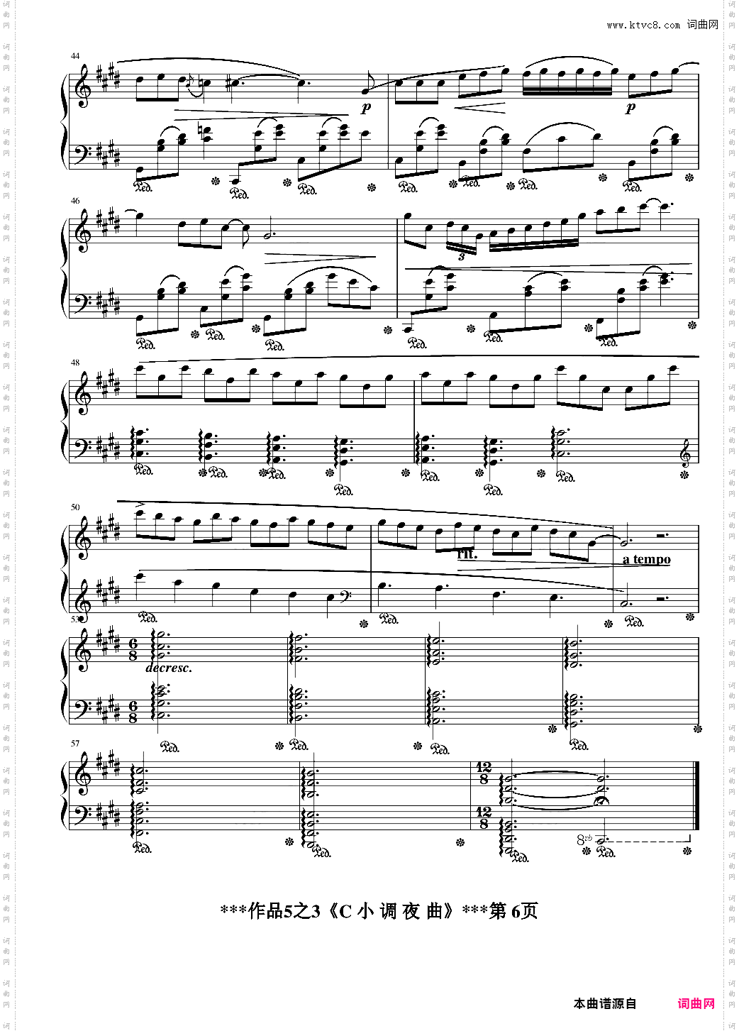 #c小调夜曲op5·3--- 080713
