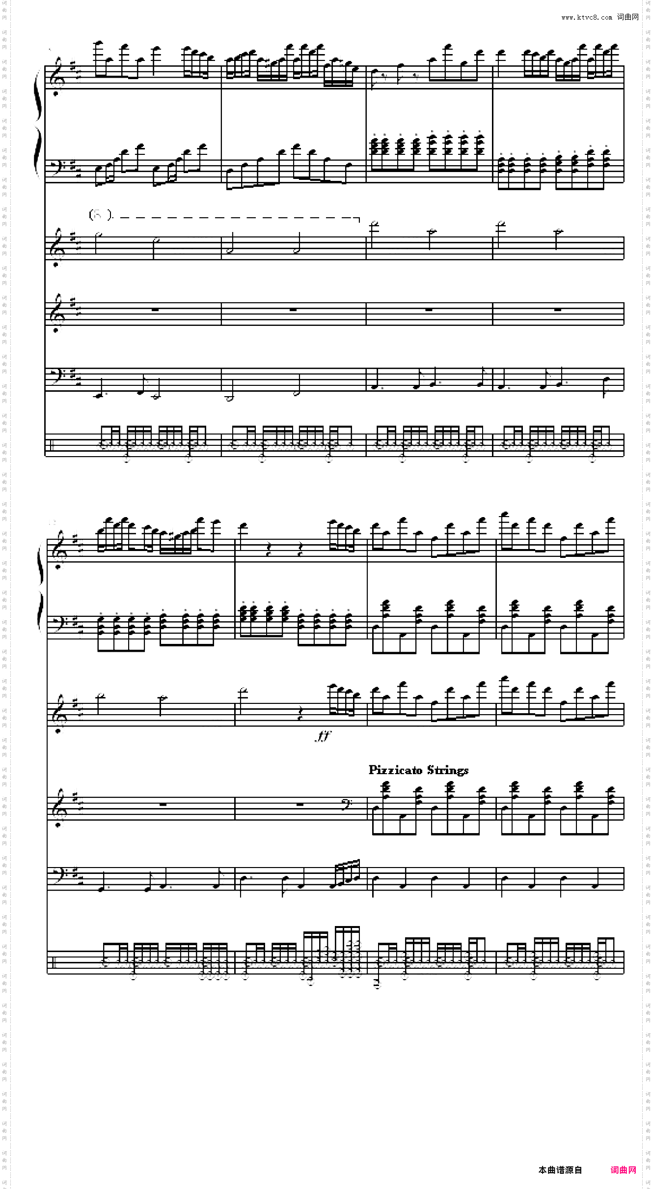 喜迎新春 -全谱