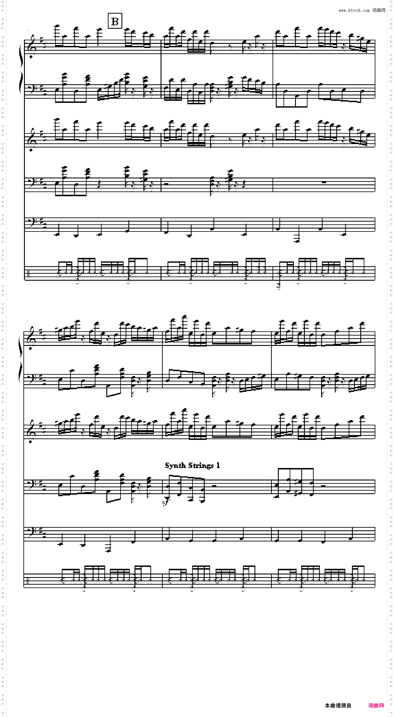 喜迎新春 -全谱