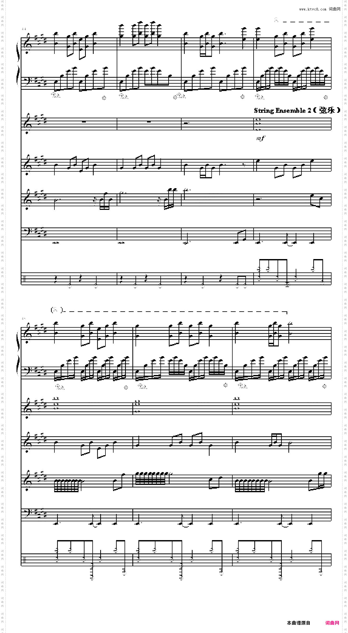 喜迎新春 -全谱