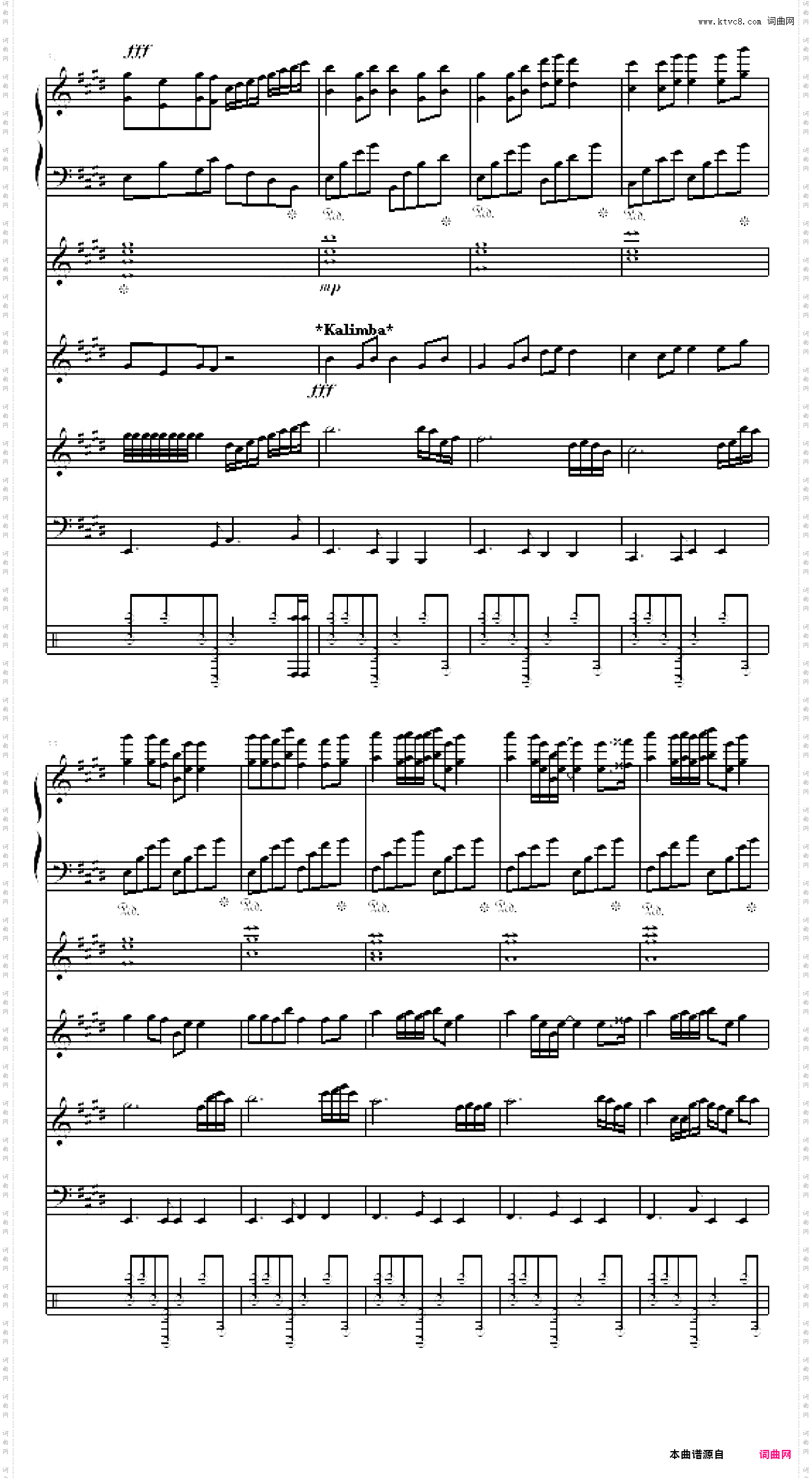 喜迎新春 -全谱