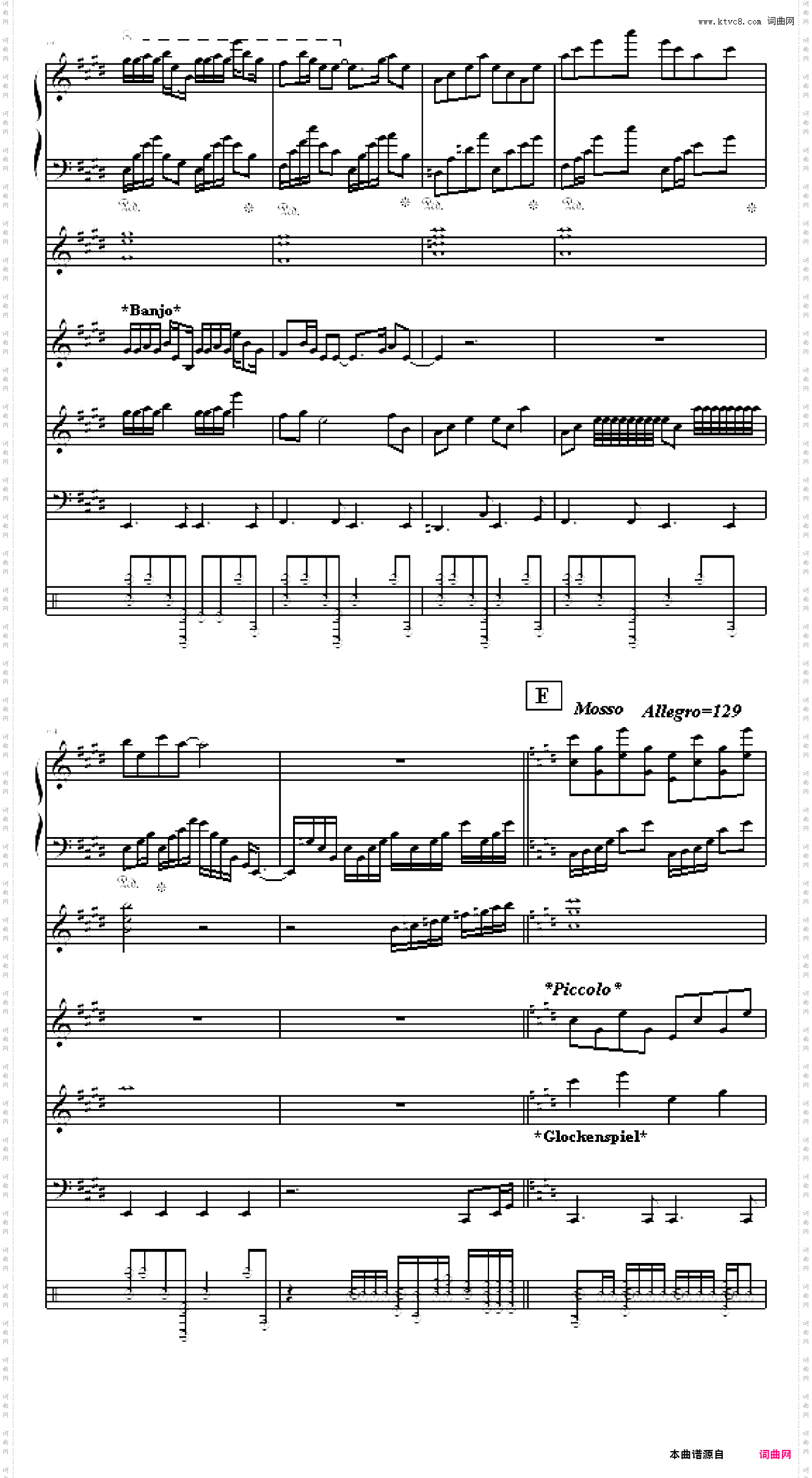 喜迎新春 -全谱