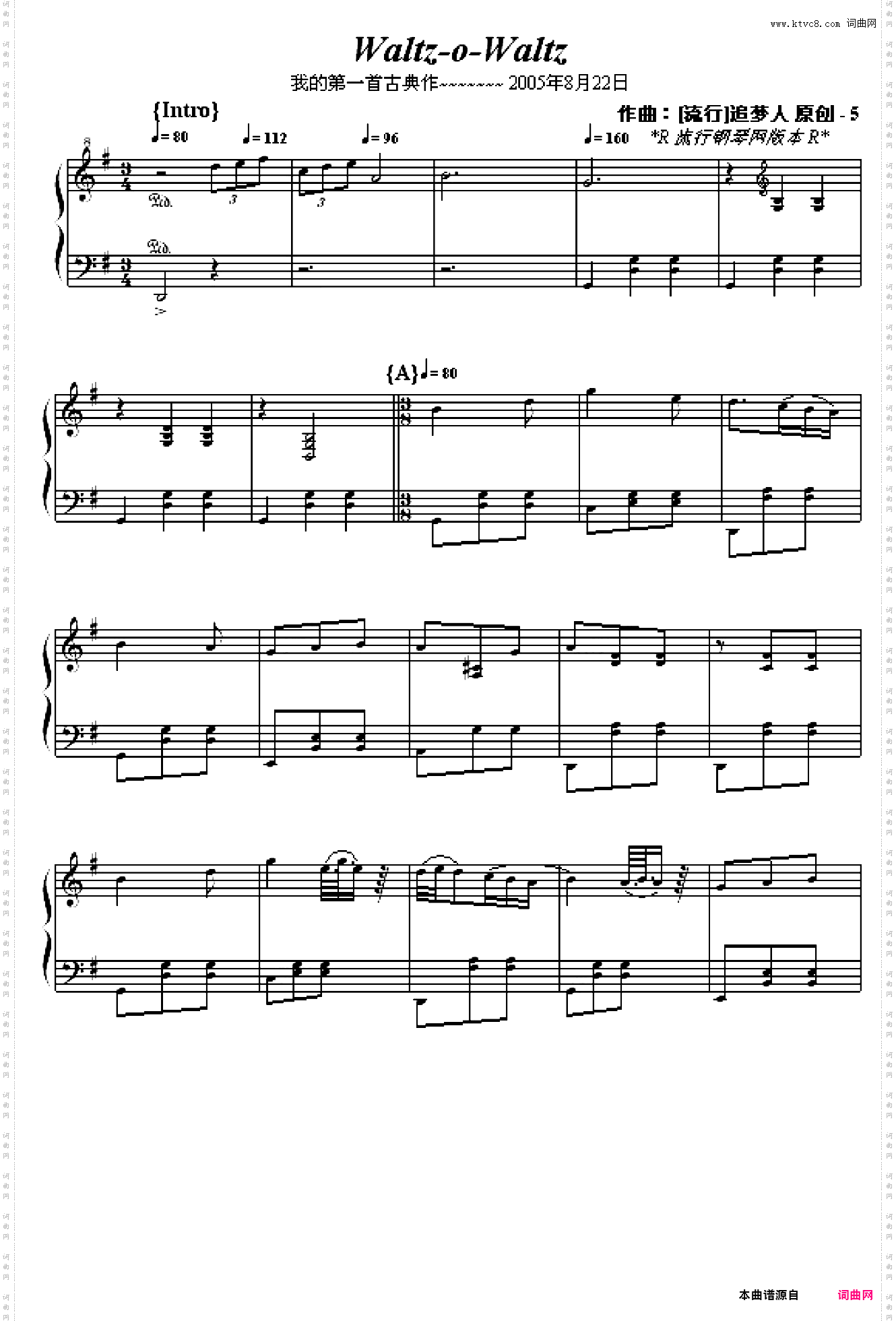 Waltz-o-Waltz