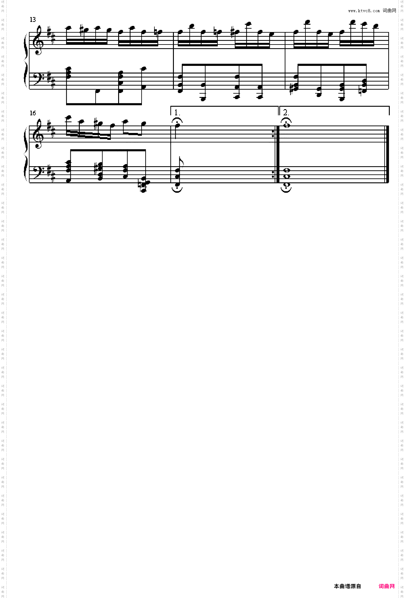 谐谑曲