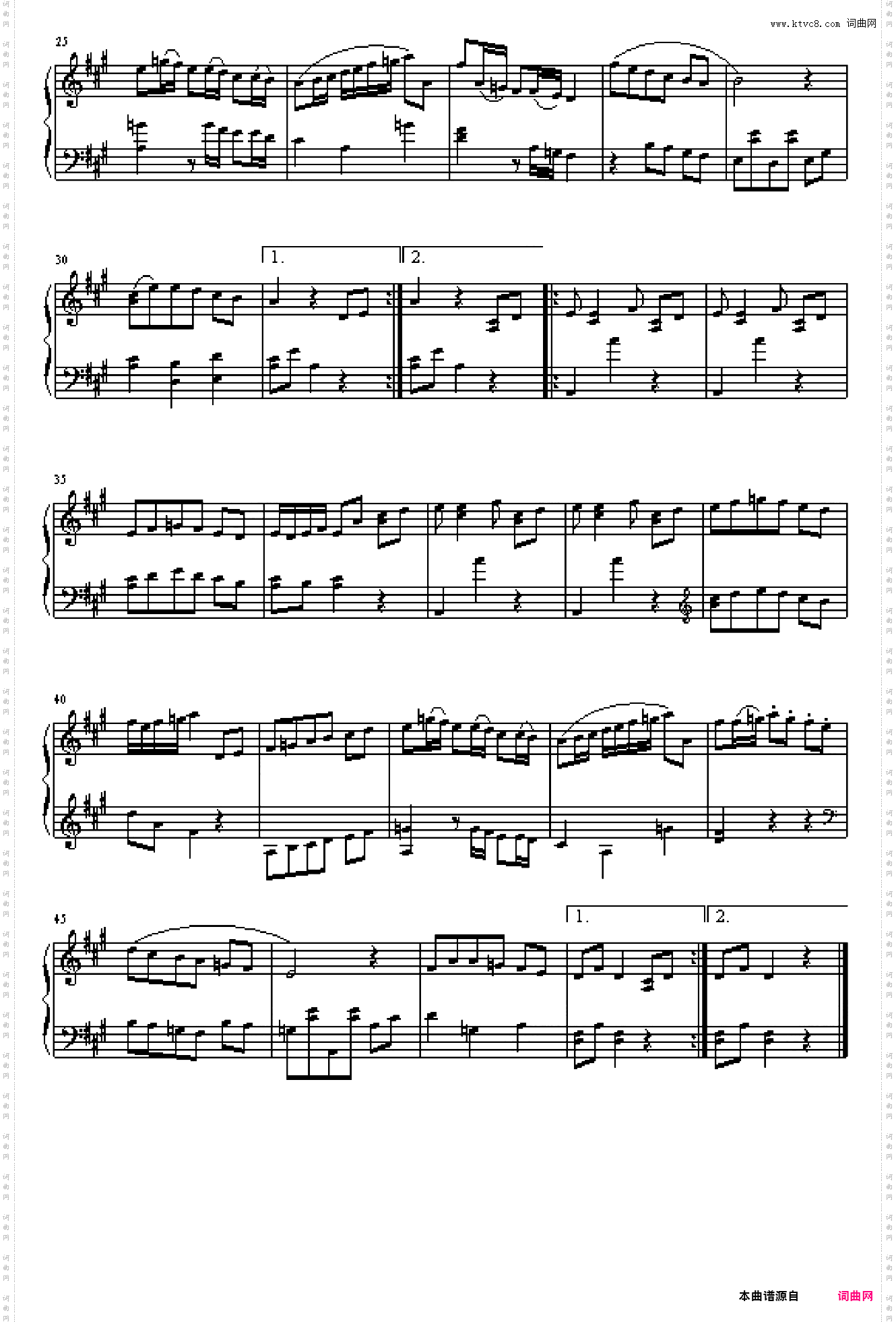 小步舞曲