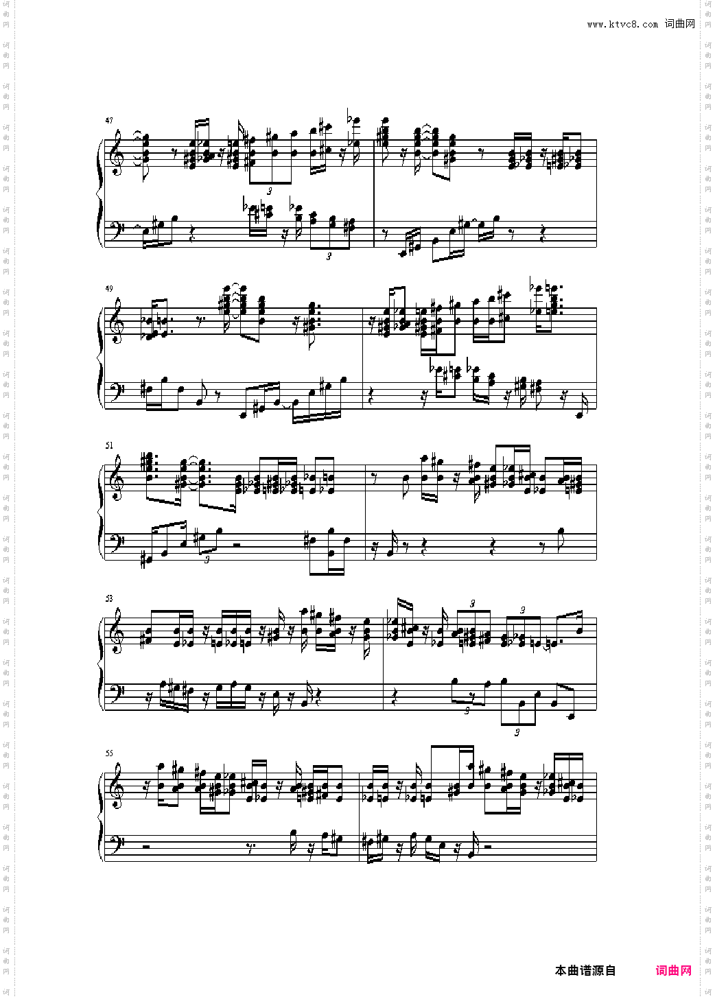 绮想輪旋曲
