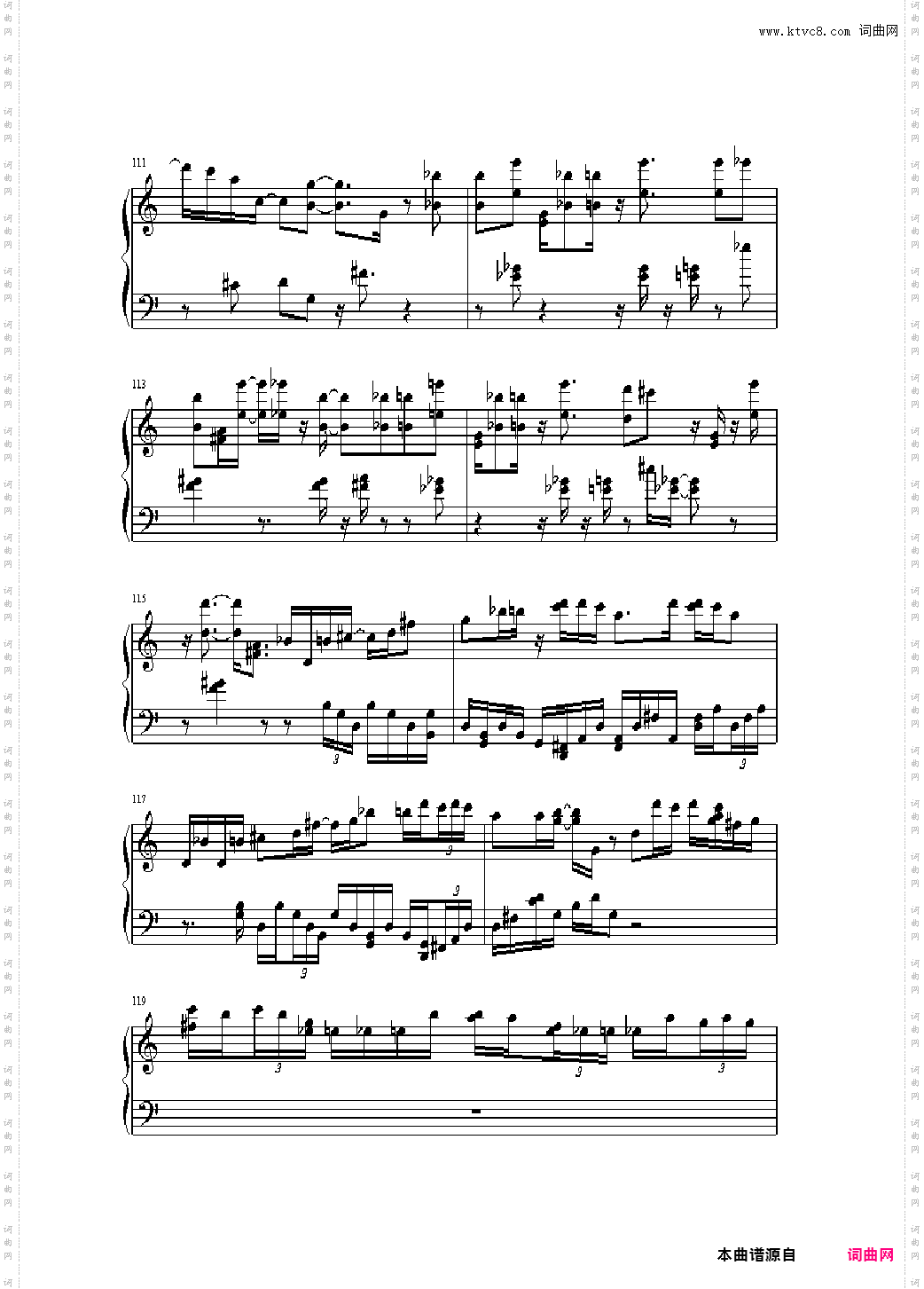 绮想輪旋曲