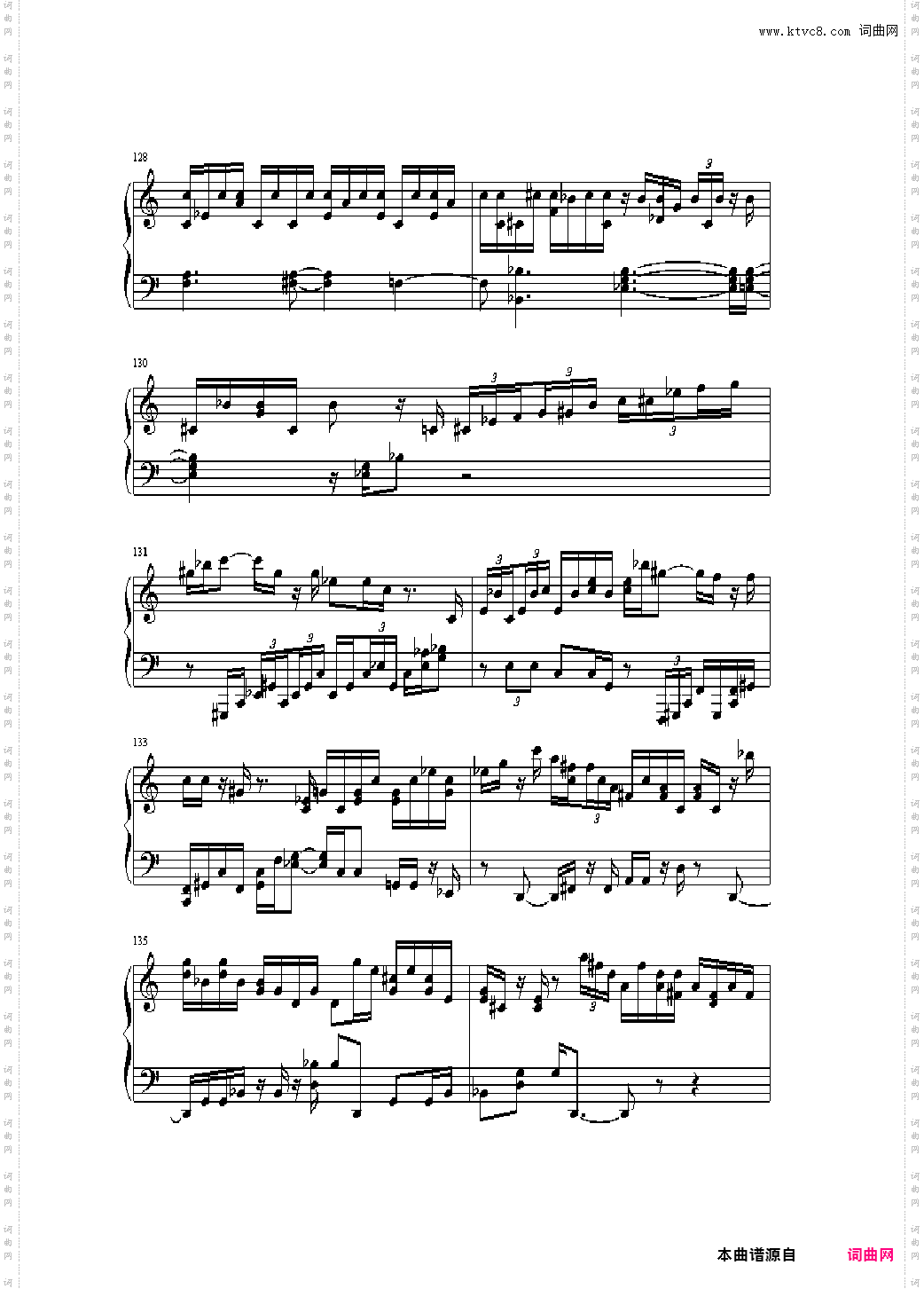 绮想輪旋曲