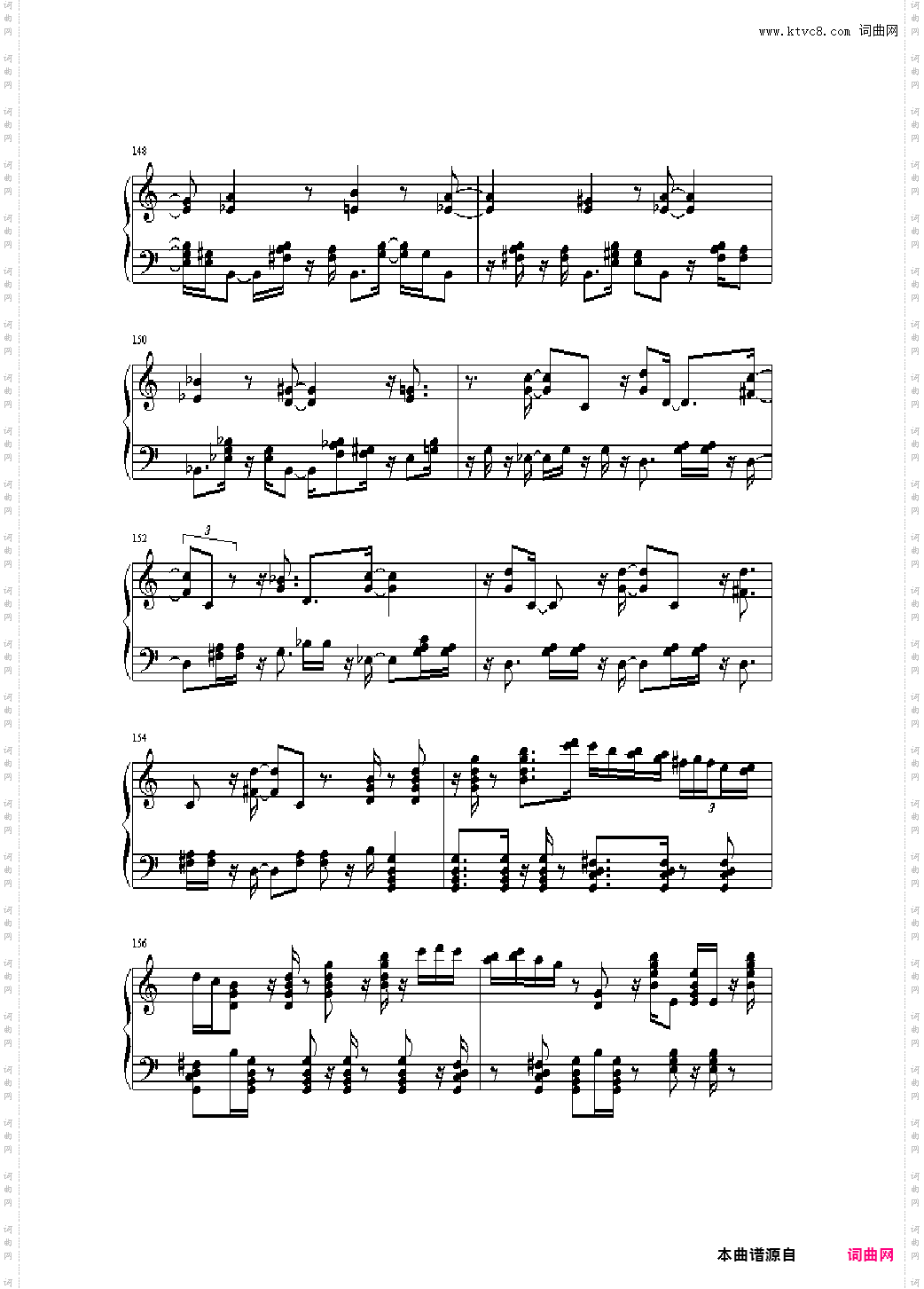 绮想輪旋曲