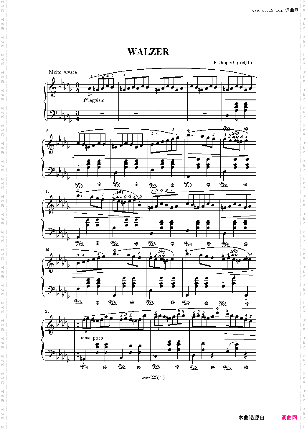 小犬圆舞曲