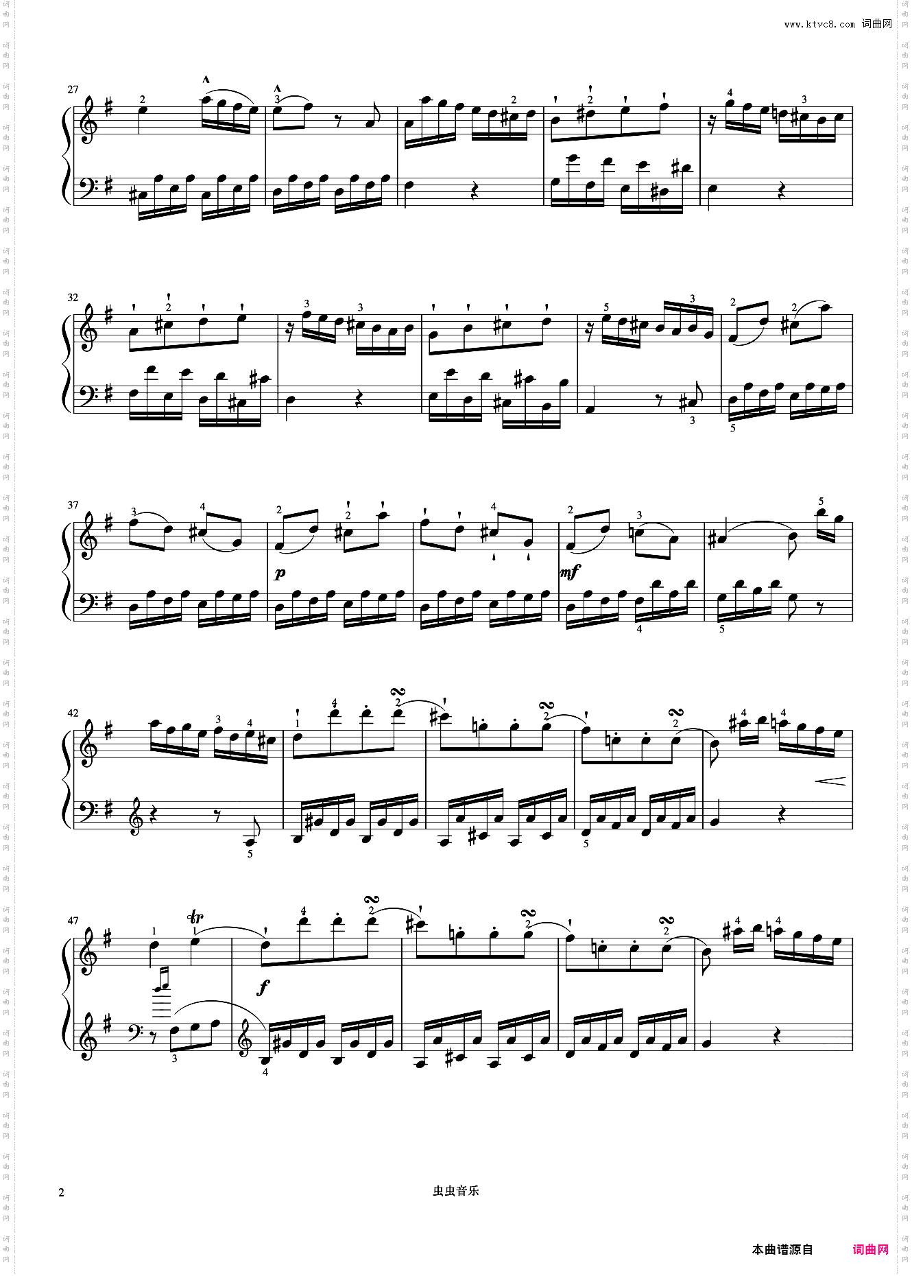 5级 G大调奏鸣曲 第一乐章《中央院钢琴考级曲目 1-6级》