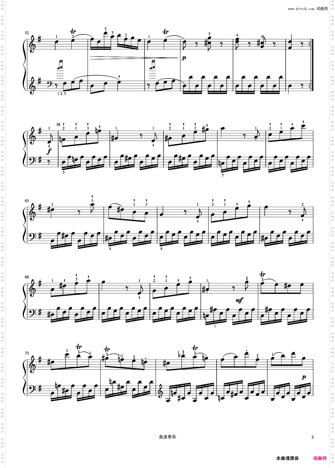 5级 G大调奏鸣曲 第一乐章《中央院钢琴考级曲目 1-6级》