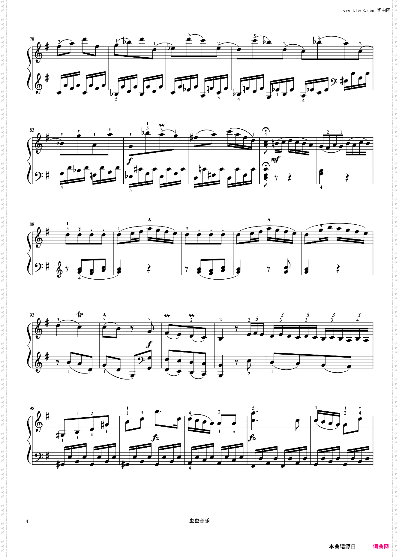 5级 G大调奏鸣曲 第一乐章《中央院钢琴考级曲目 1-6级》