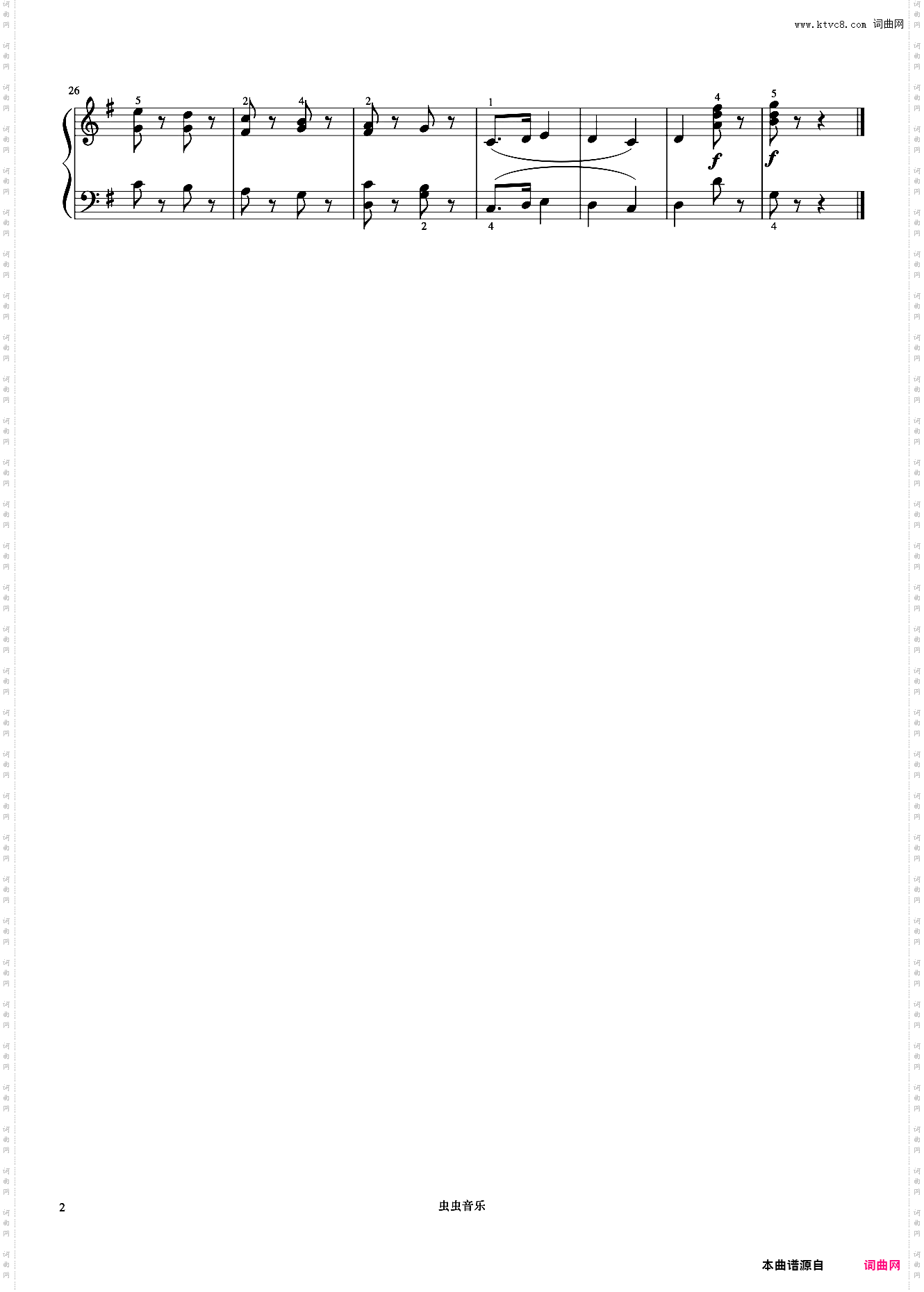 2级 军队进行曲 Op·68 No·2《中央院钢琴考级曲目 1-6级》