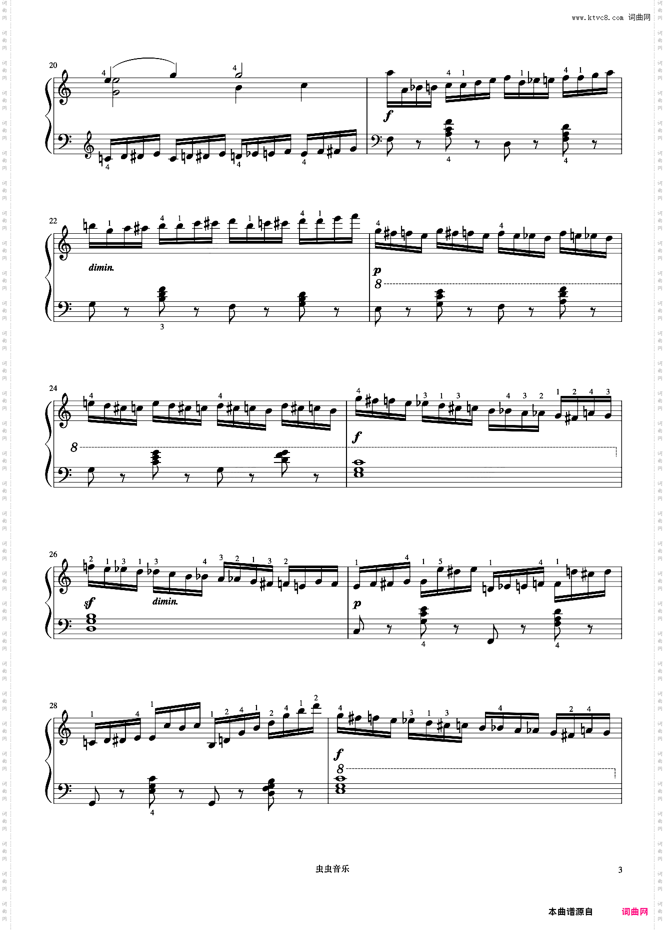 6级 练习曲 Op·299 No·15《中央院钢琴考级曲目 1-6级》