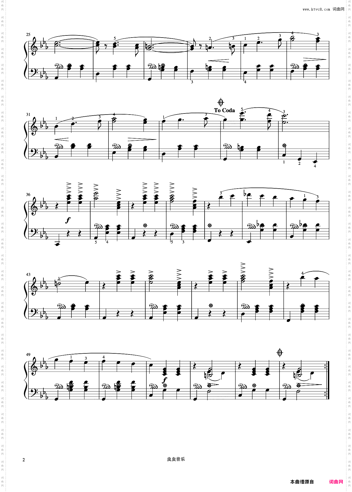 3级 多情圆舞曲《中央院钢琴考级曲目 1-6级》