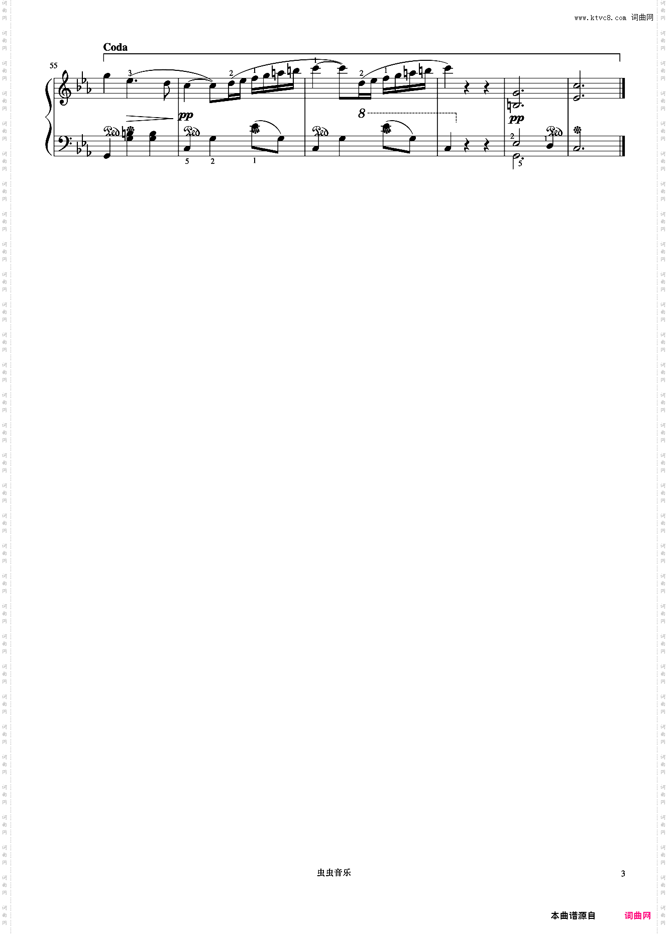 3级 多情圆舞曲《中央院钢琴考级曲目 1-6级》