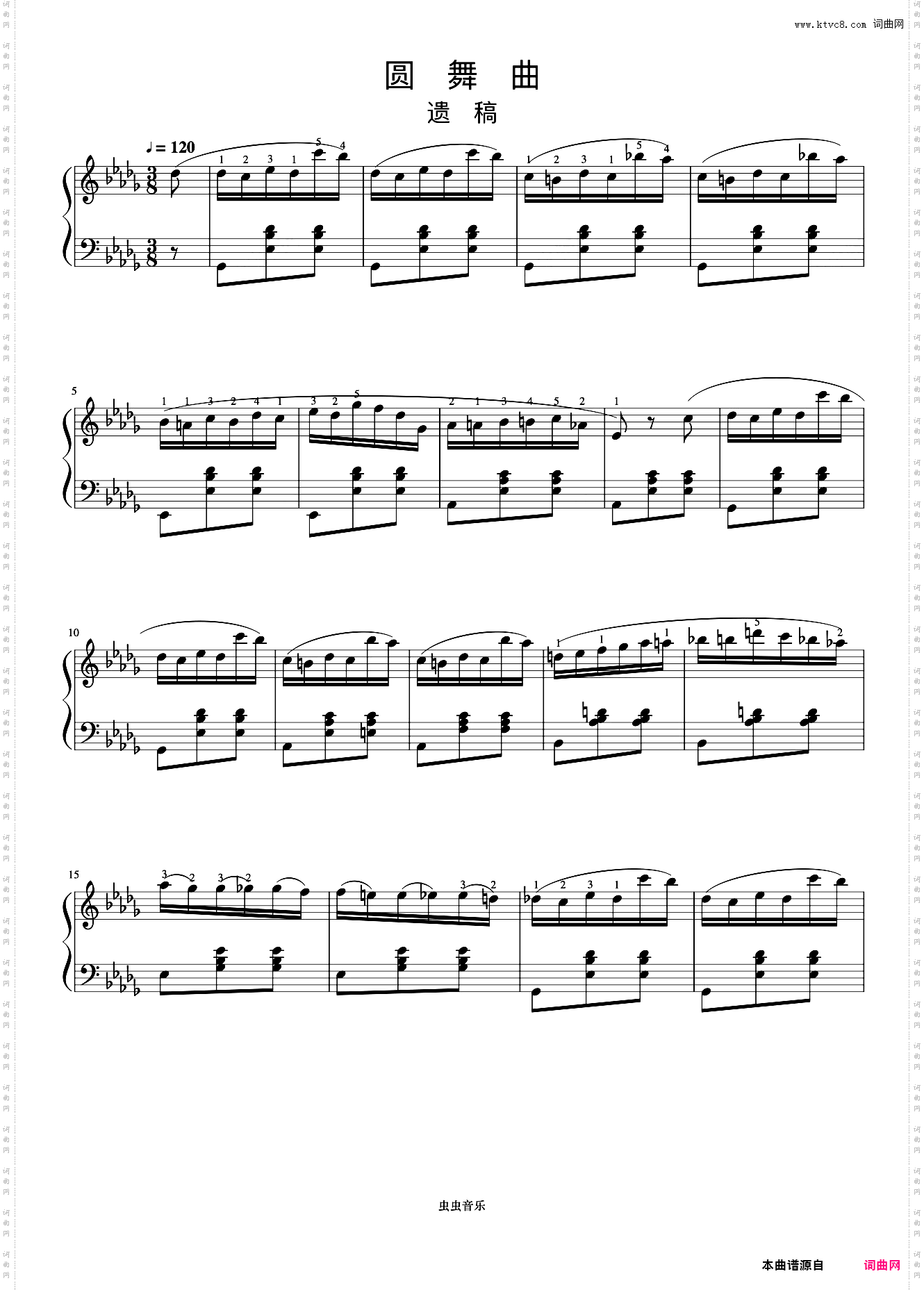 圆舞曲遗作3《肖邦圆舞曲集》