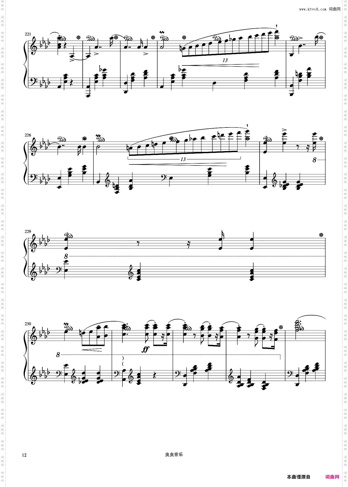 圆舞曲 Op·34 No·1《肖邦圆舞曲集》