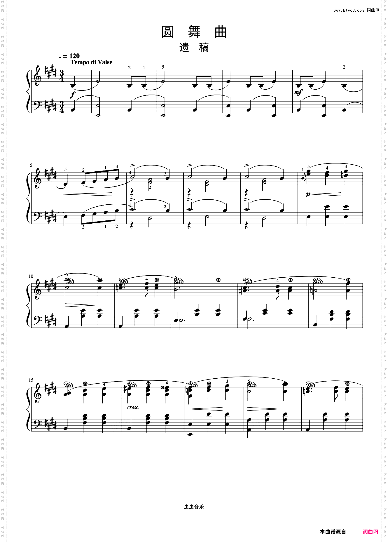 圆舞曲遗作2《肖邦圆舞曲集》