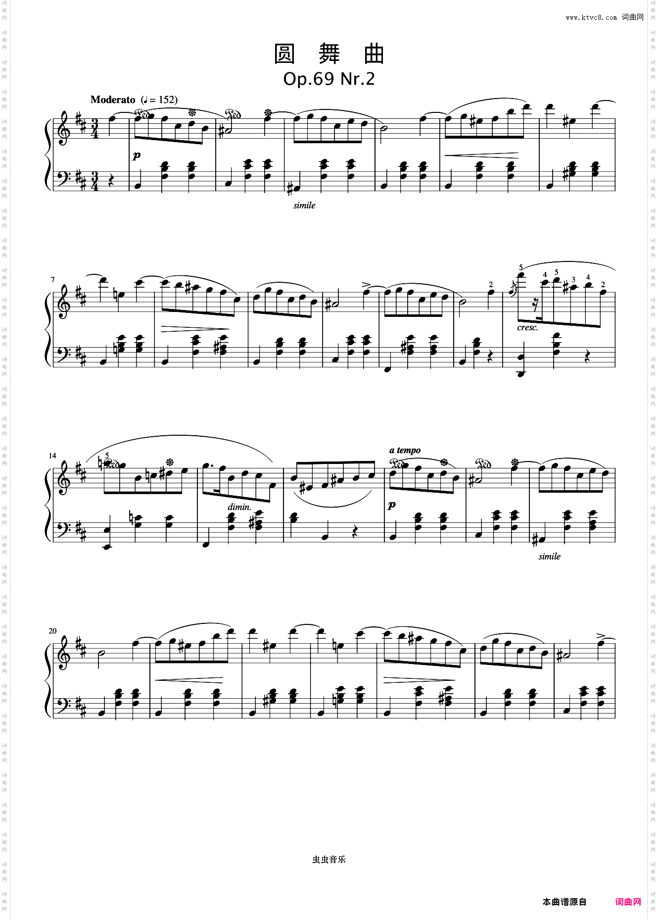 圆舞曲 Op·69 No·2 BIS《肖邦圆舞曲集》