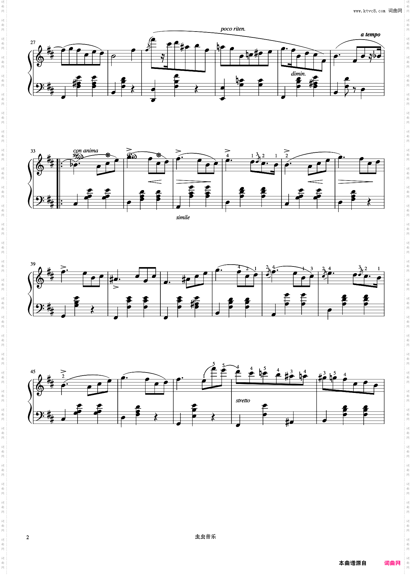 圆舞曲 Op·69 No·2 BIS《肖邦圆舞曲集》