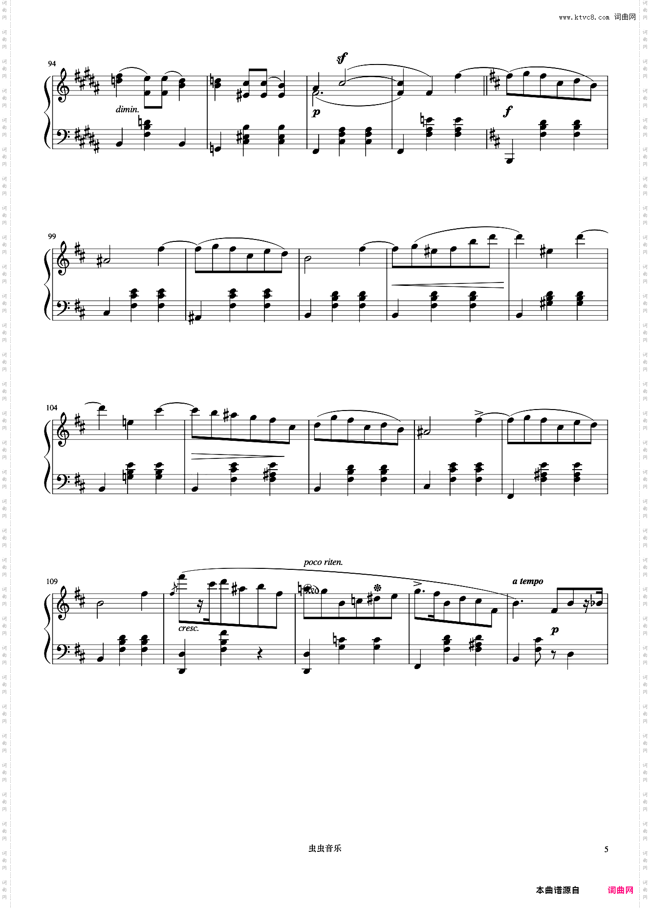 圆舞曲 Op·69 No·2 BIS《肖邦圆舞曲集》